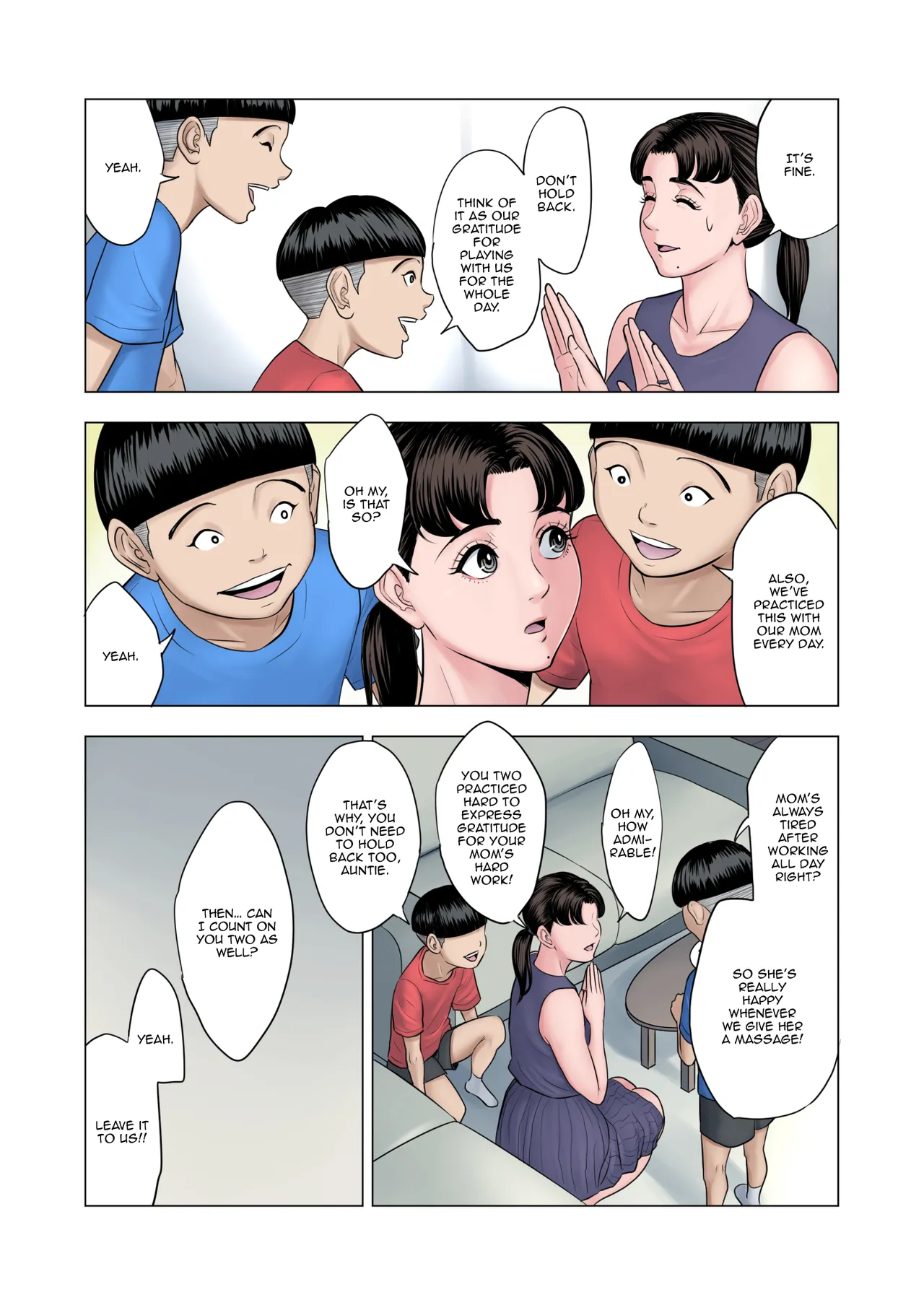 Futago no Oi no Oba Koukou page 6 full