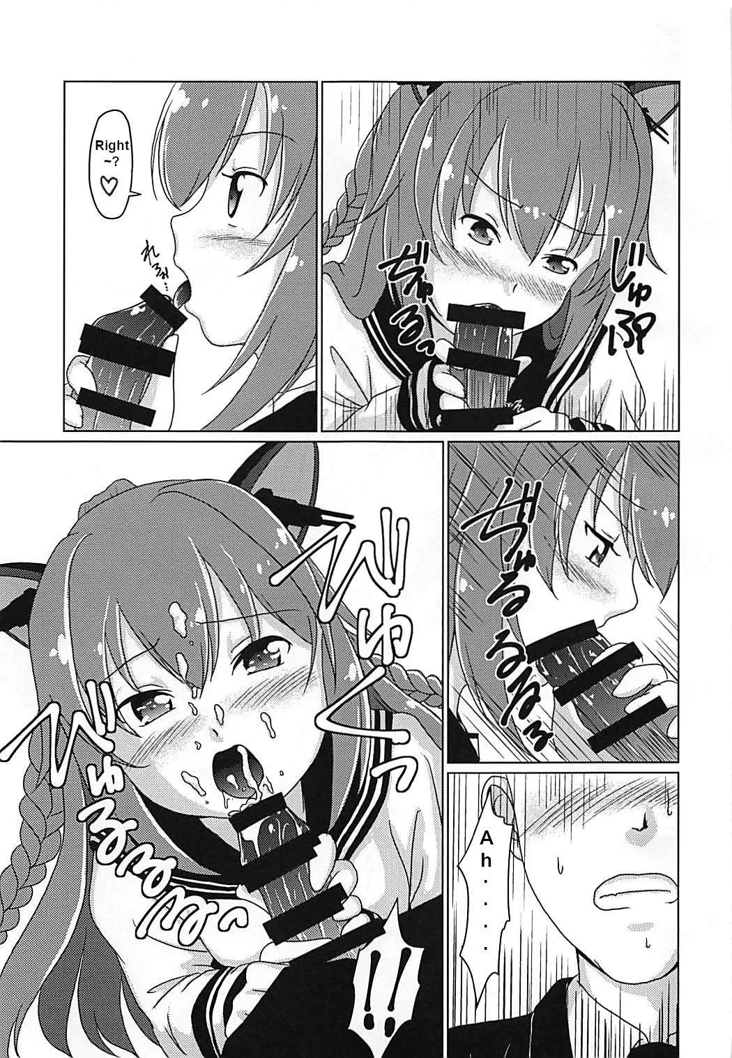 31 KNOTS! page 8 full