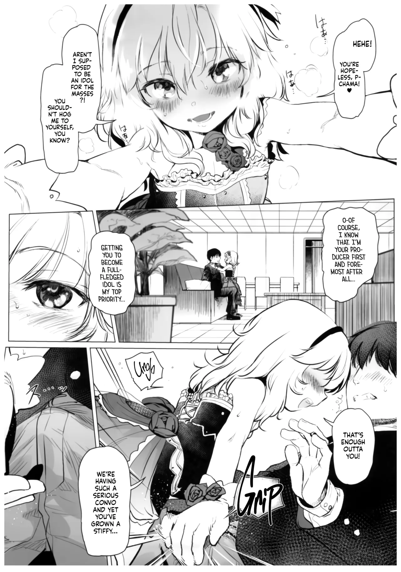 Dame P Dakedo Amayakasaretai shi Shikararetai, Soredemo tte Yurusaretai | I’m a Mid Producer but I Still Want to Be Pampered, Scolded, and Be Relied On page 6 full