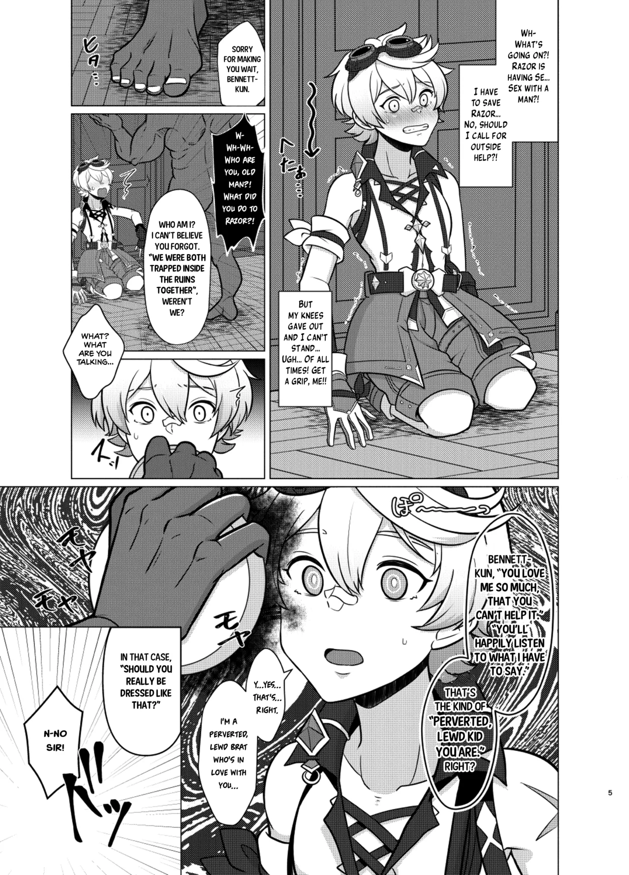 Honto ni Atta!? Saimin Seiibutsu | It Really Exists!? Hypnosis Artifact page 4 full