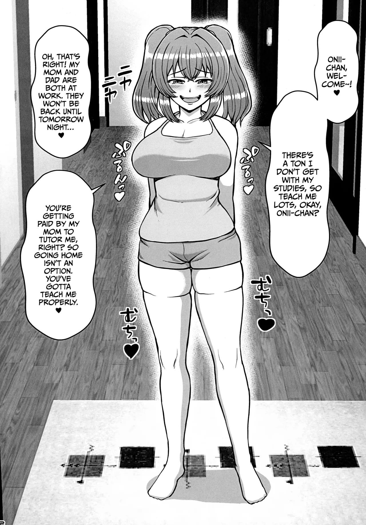 Kazokugurumi de Tsukiai no Aru Tonari no Ie no Hatsuiku shikitta Kuso Namaiki na Mesugaki ga Ore o Shitsuyou ni Chouhatsu shite kite Sorosoro Gaman Dekinai page 3 full