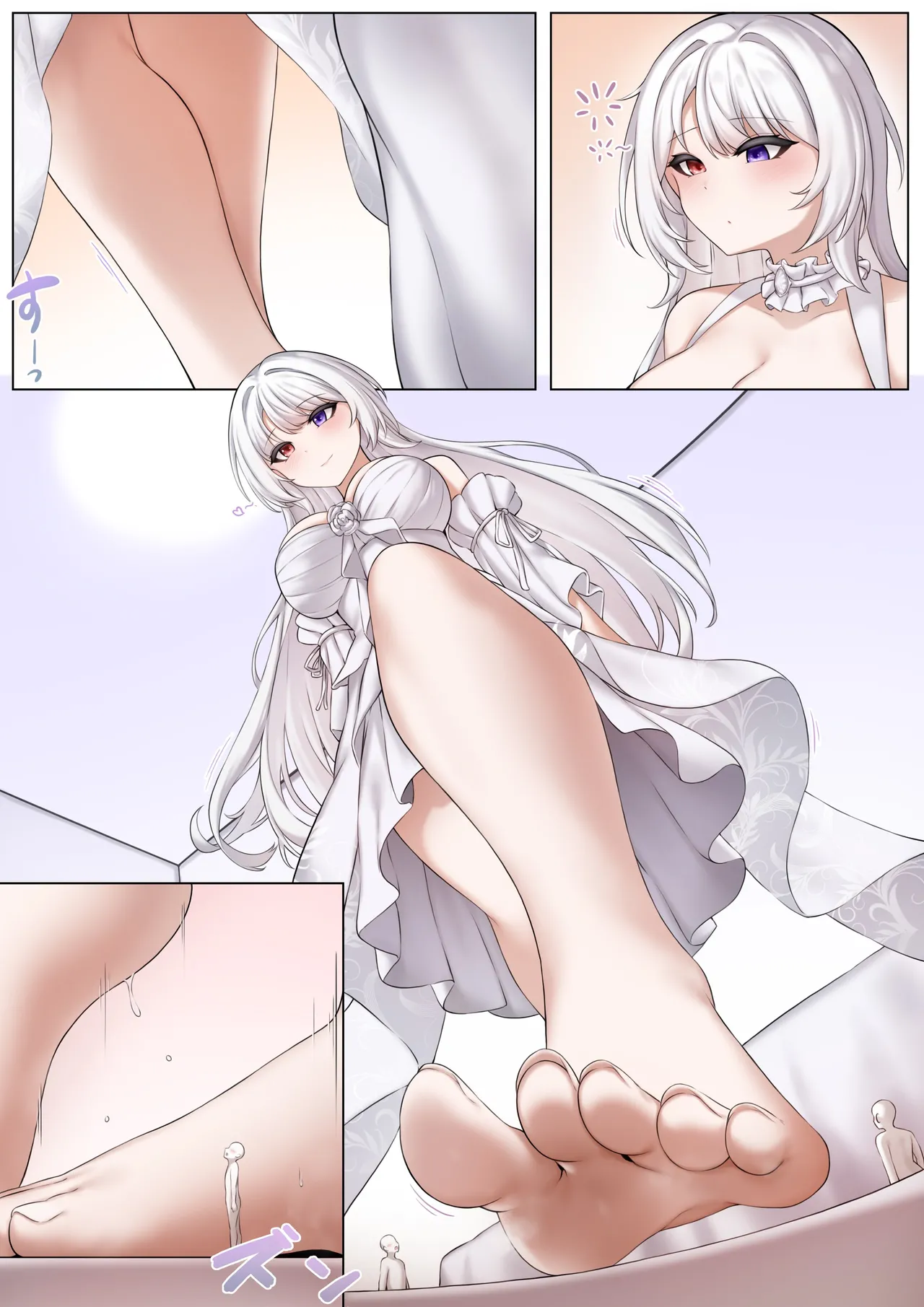  page 1 full