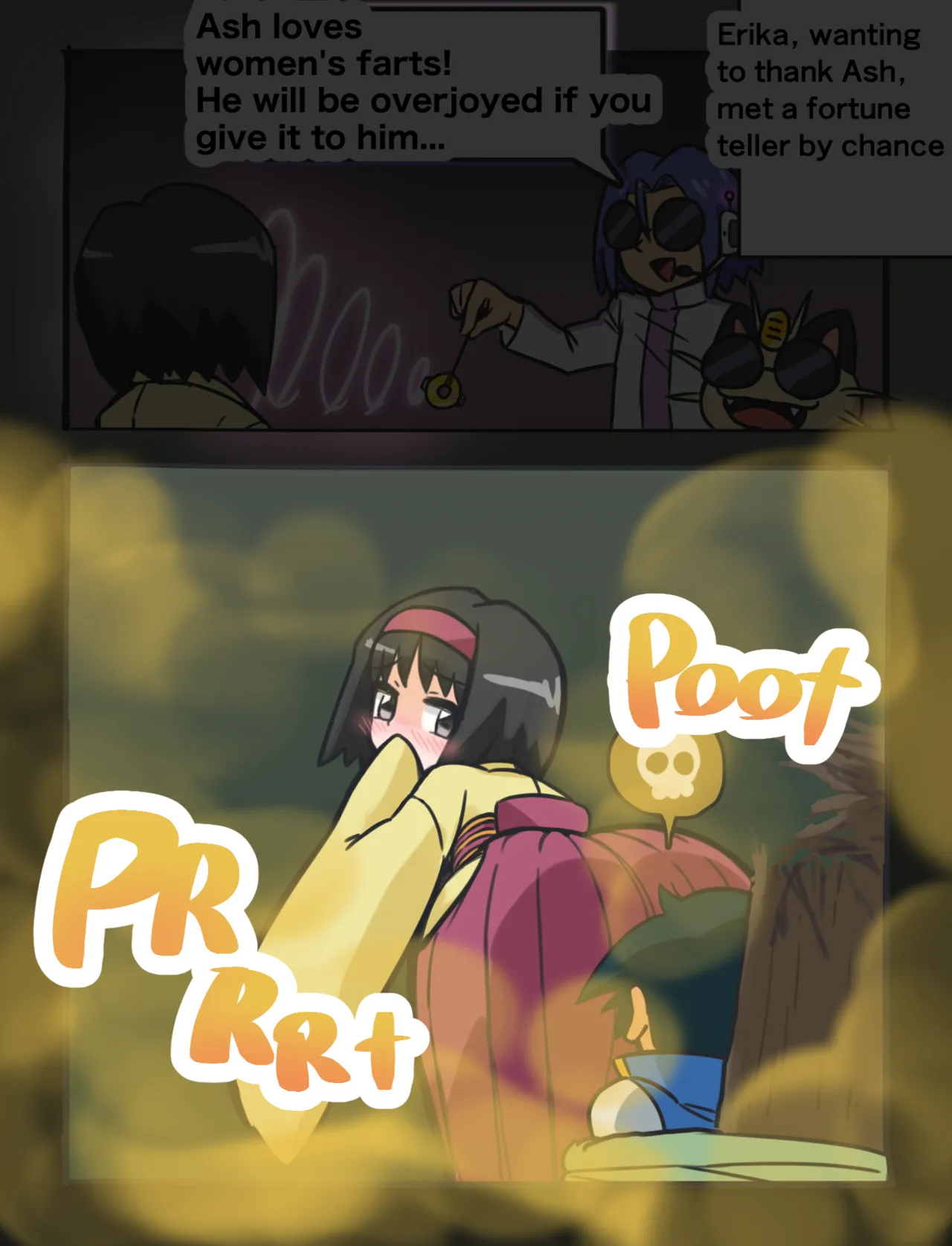 【おなら/スカ】受け取って！サトシにお礼ガス【先月のお礼イラスト】 page 4 full