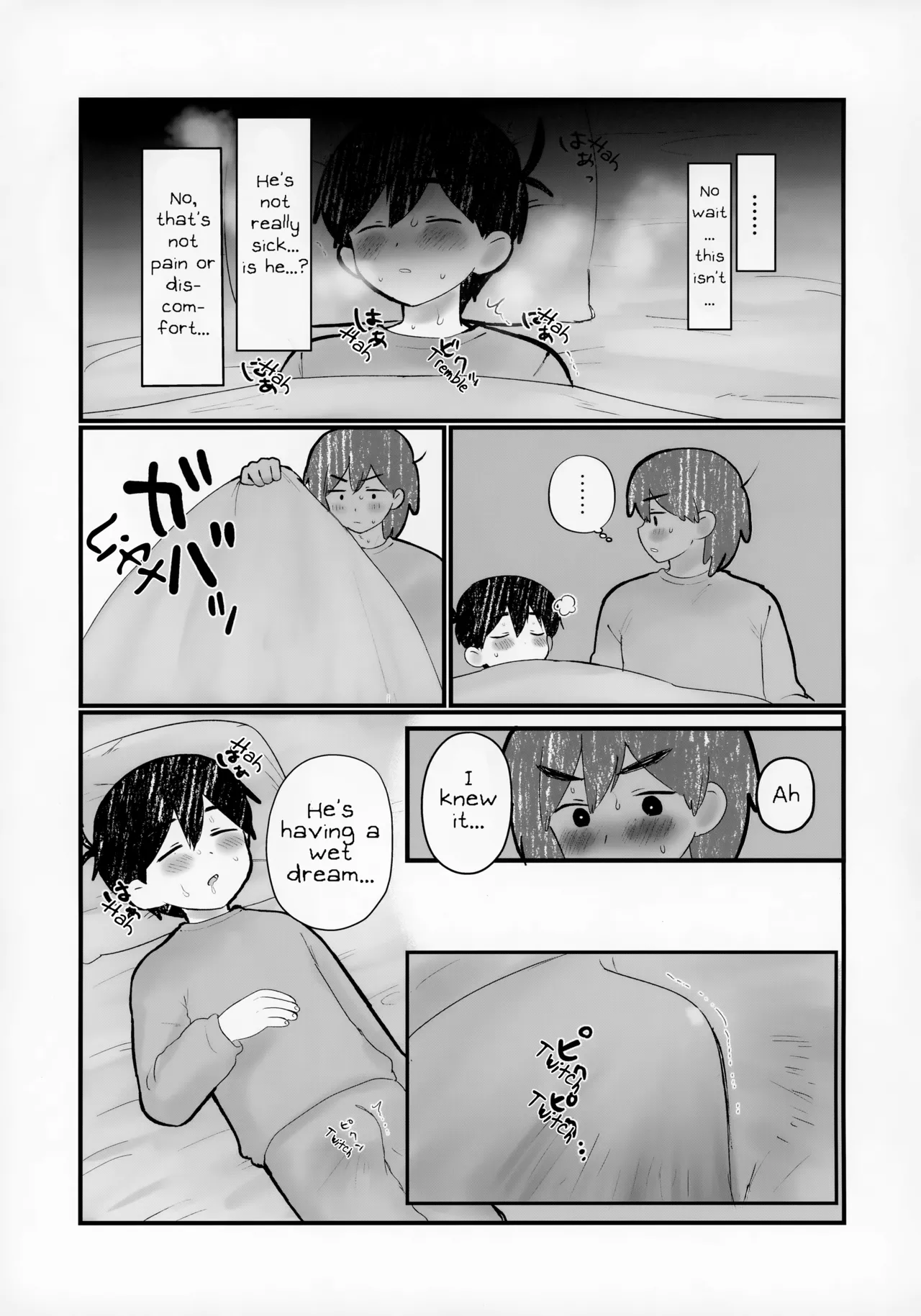 A book on how to spend a Sleepover page 8 full