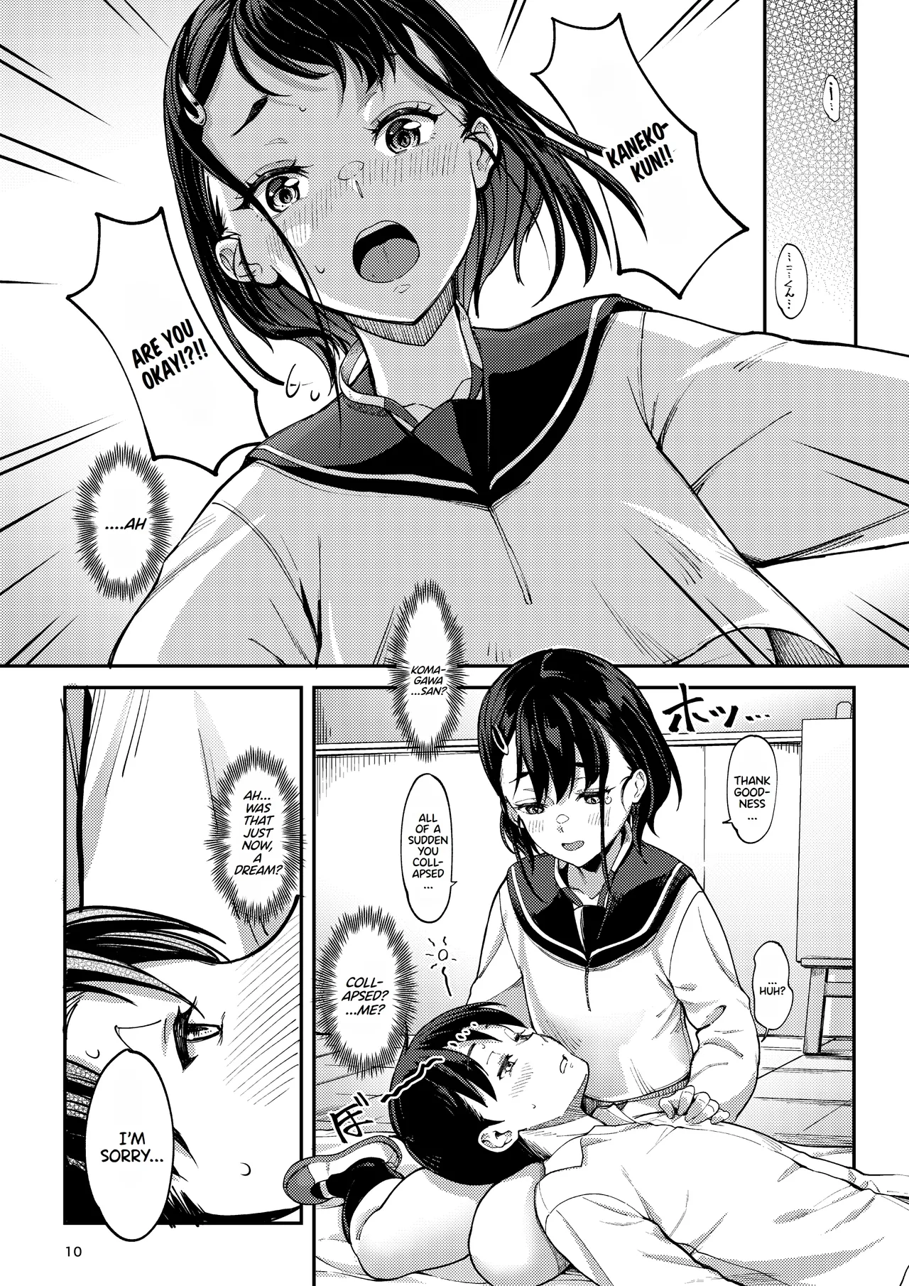 Bijutsu Model-bu no Komagawa-san | The Art Model Club's Komagawa-sa page 10 full