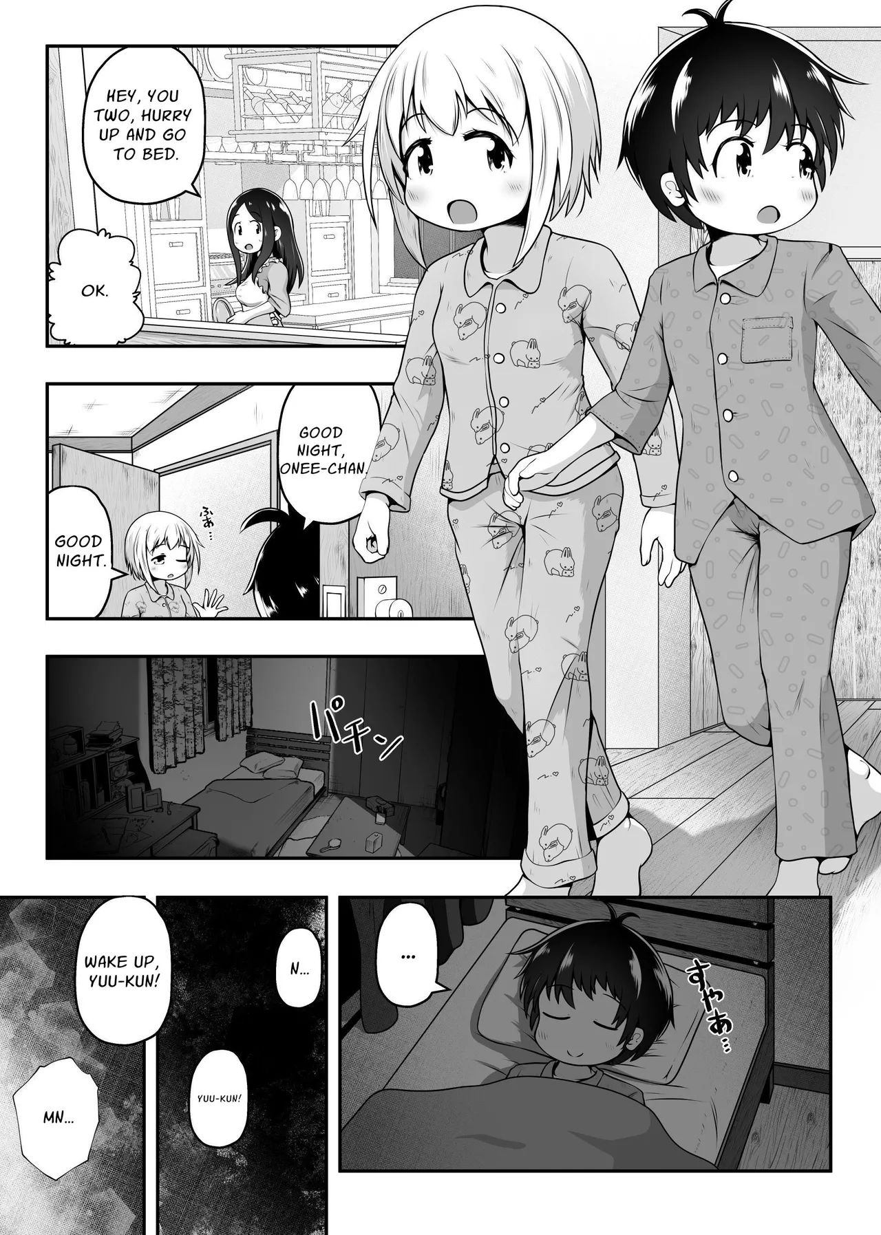 Friendly Siblings' Restrained Sex page 1 full