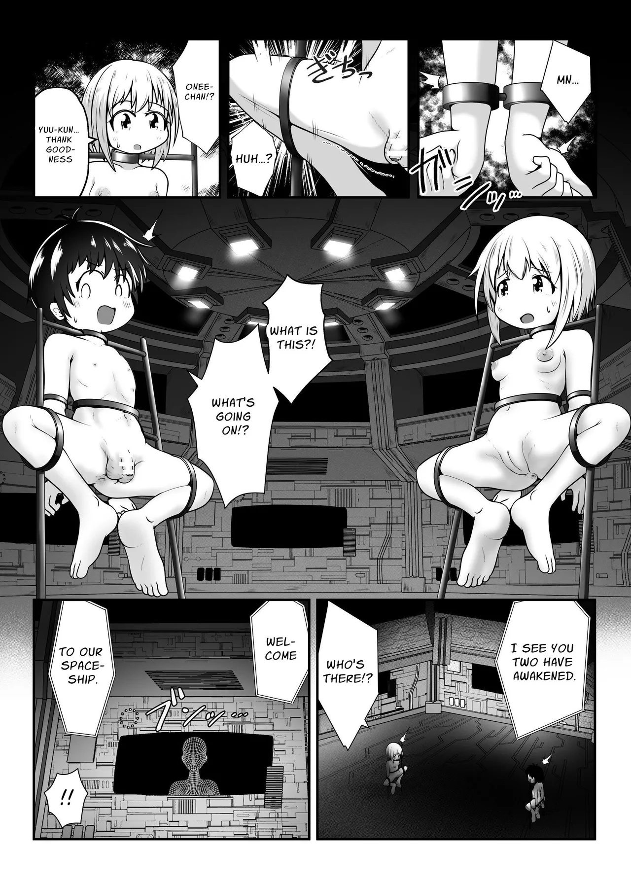 Friendly Siblings' Restrained Sex page 2 full