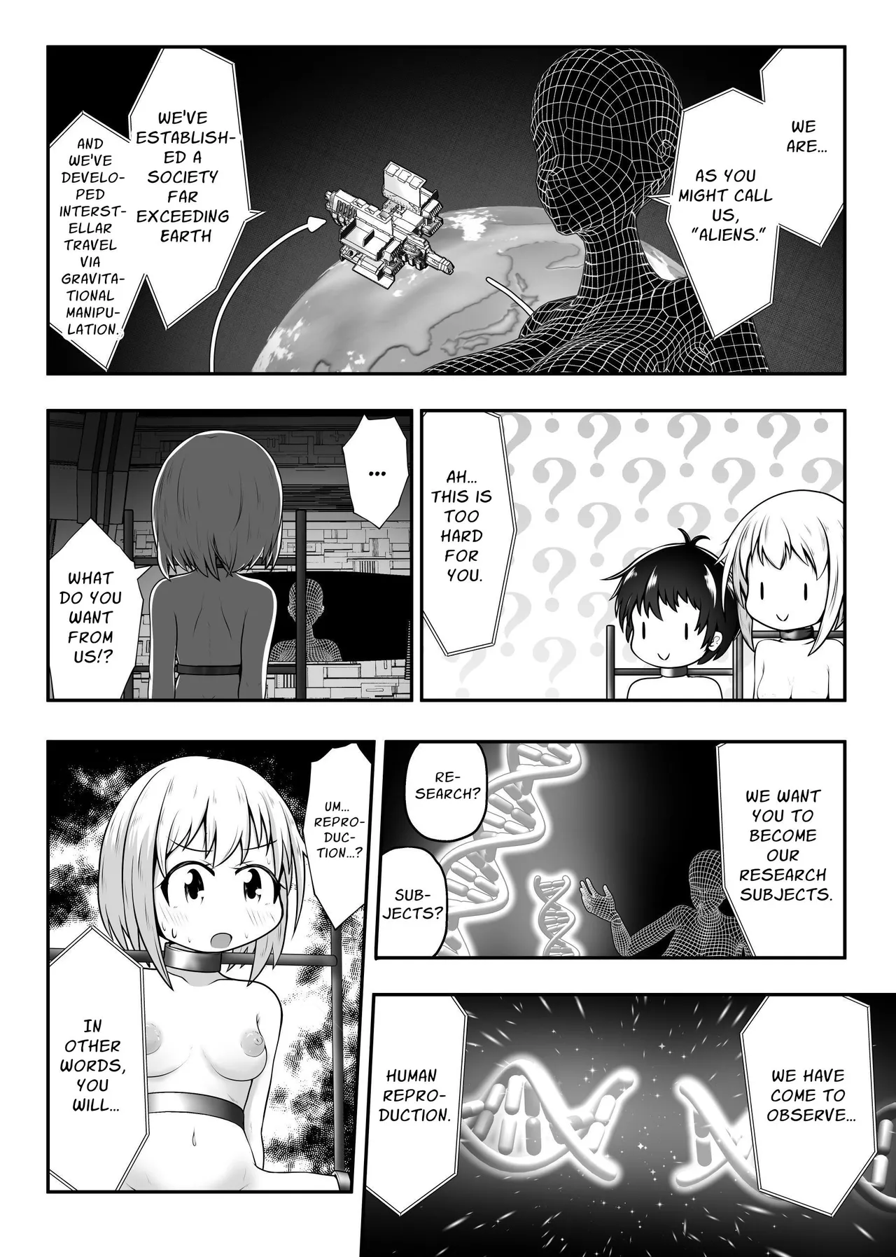 Friendly Siblings' Restrained Sex page 3 full