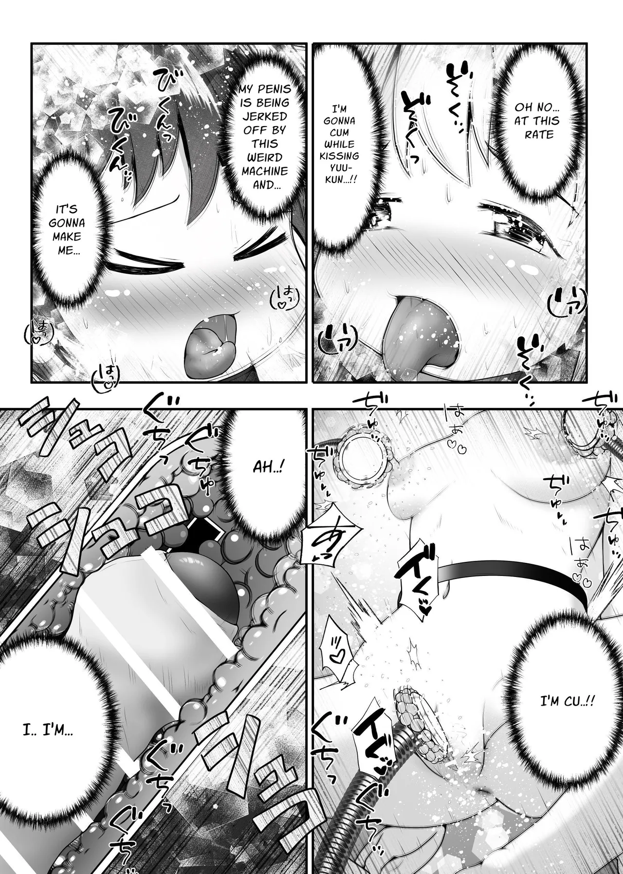 Friendly Siblings' Restrained Sex page 8 full