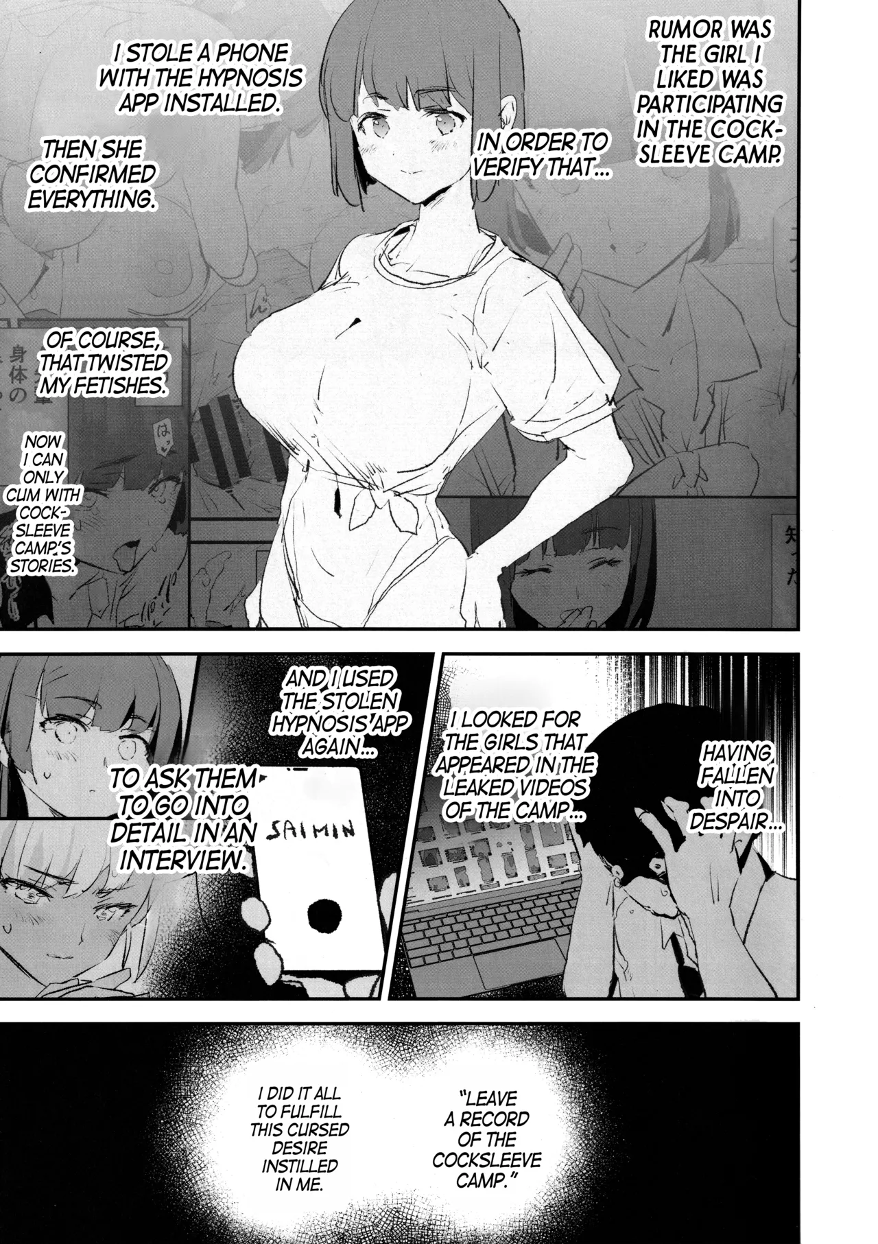 Onaho Gasshuku Saimin Dosukebe Interview Shiina Senpai | Cocksleeve Camp's Hypnosis Lewd Interview -Haruka Shiina- page 2 full