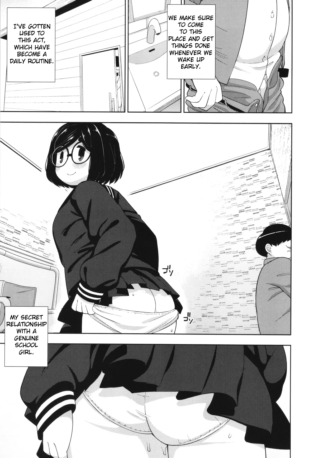 Kinjo no Jimi na JC ni Otona no Asobi o Oshiete mita Hanashi | A Story About Teaching an Ordinary Local Junior High School Girl How Adults Have Fun page 10 full