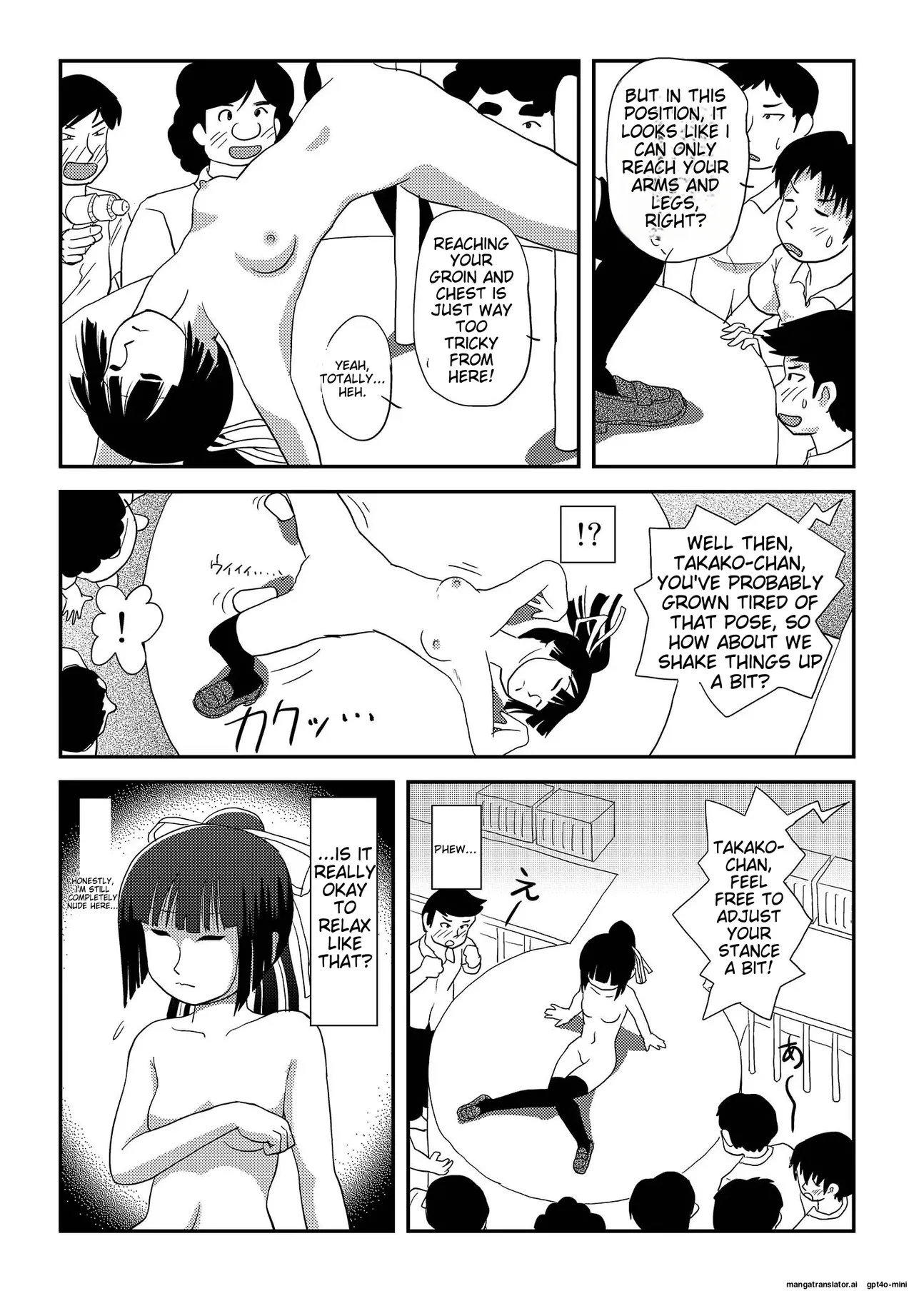 Sakura Kotaka no Roshutsubiyori 8 page 8 full