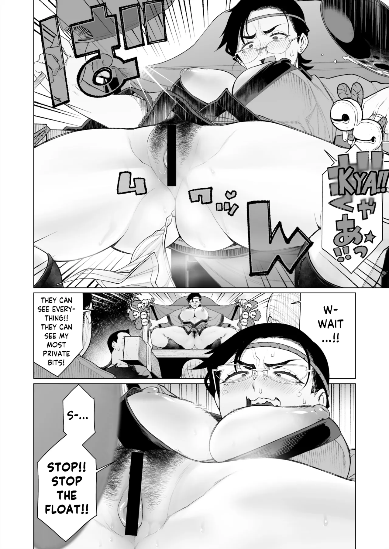 Tokai-ha Hitozuma Mura Matsuri | Yuppie Wife, Village Festival page 10 full