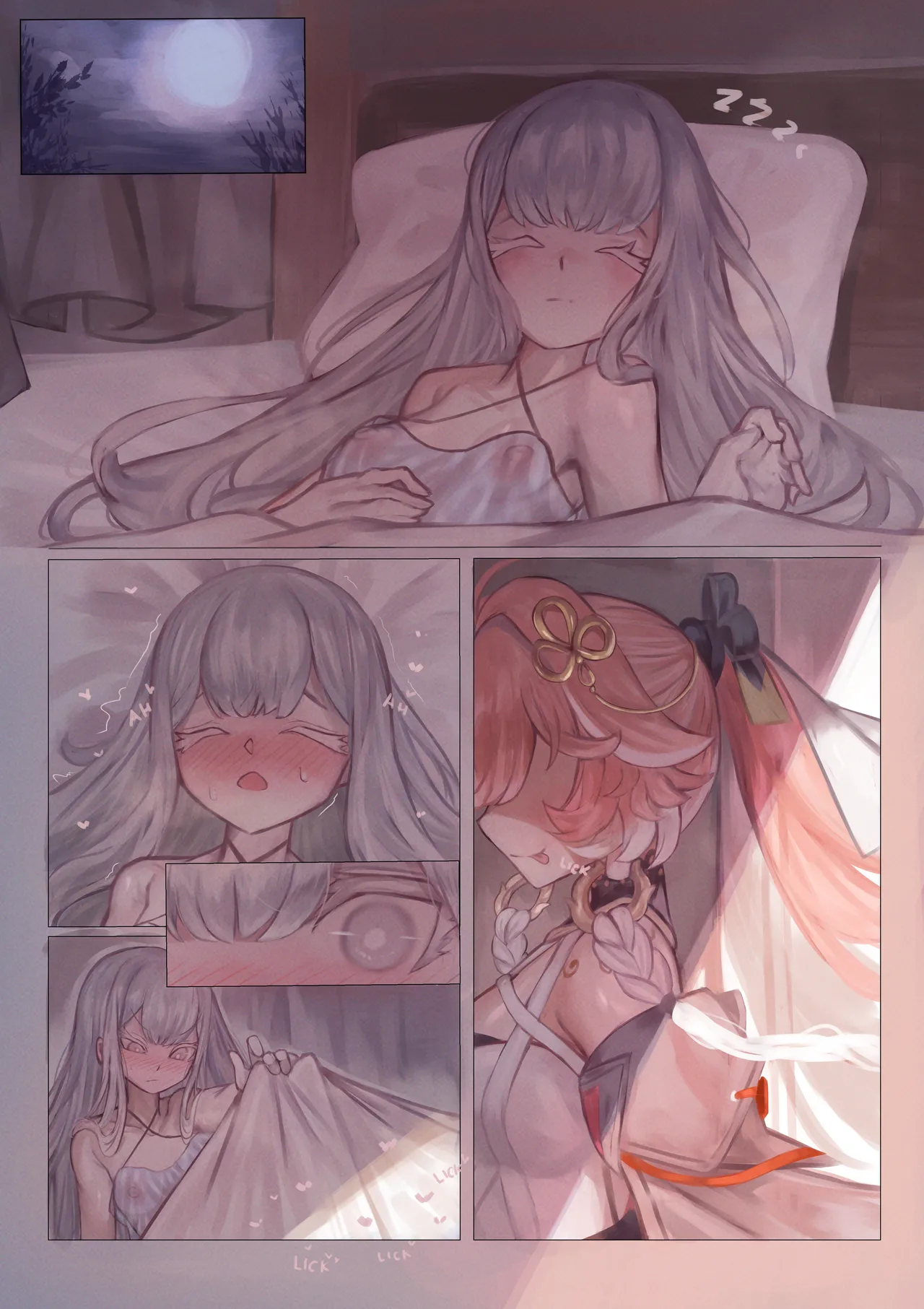 Jinhsi X Changli R18 page 2 full