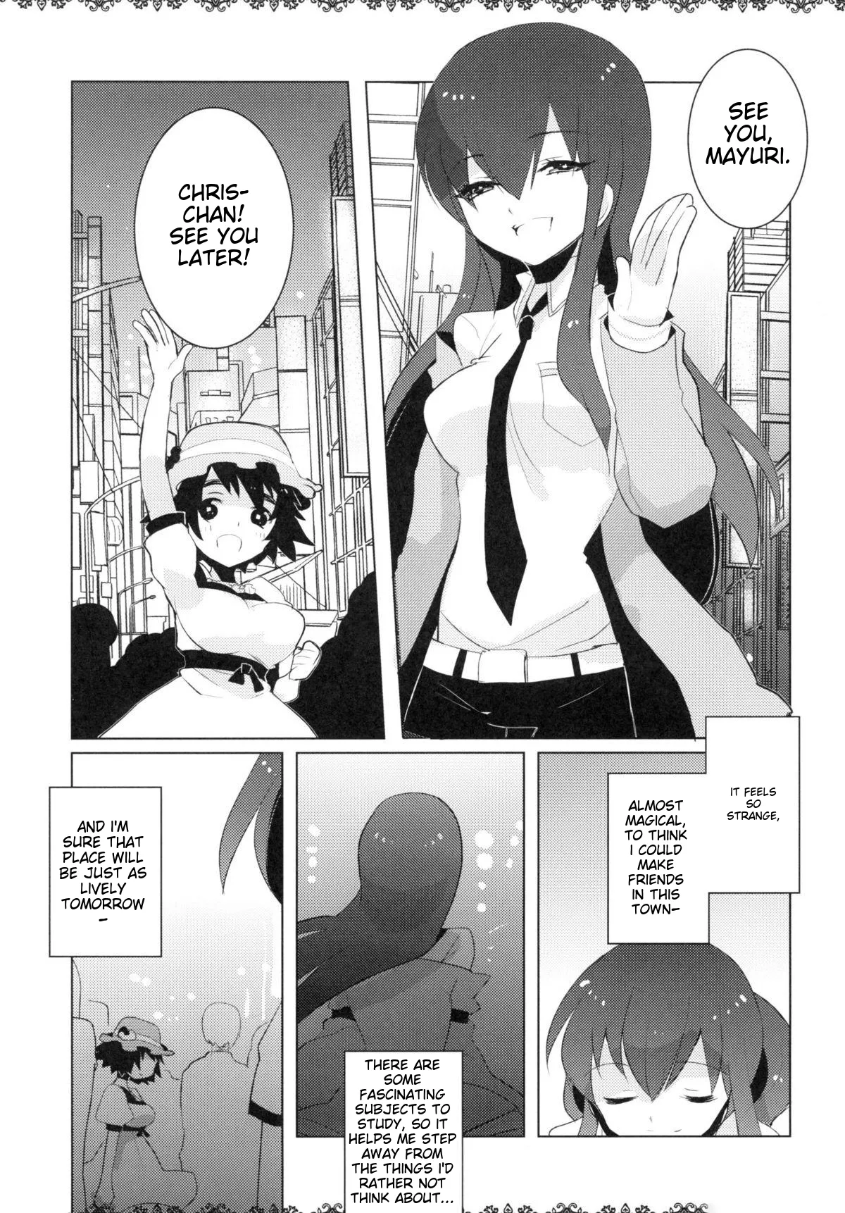 Rinraku Intou no Kurisu page 4 full
