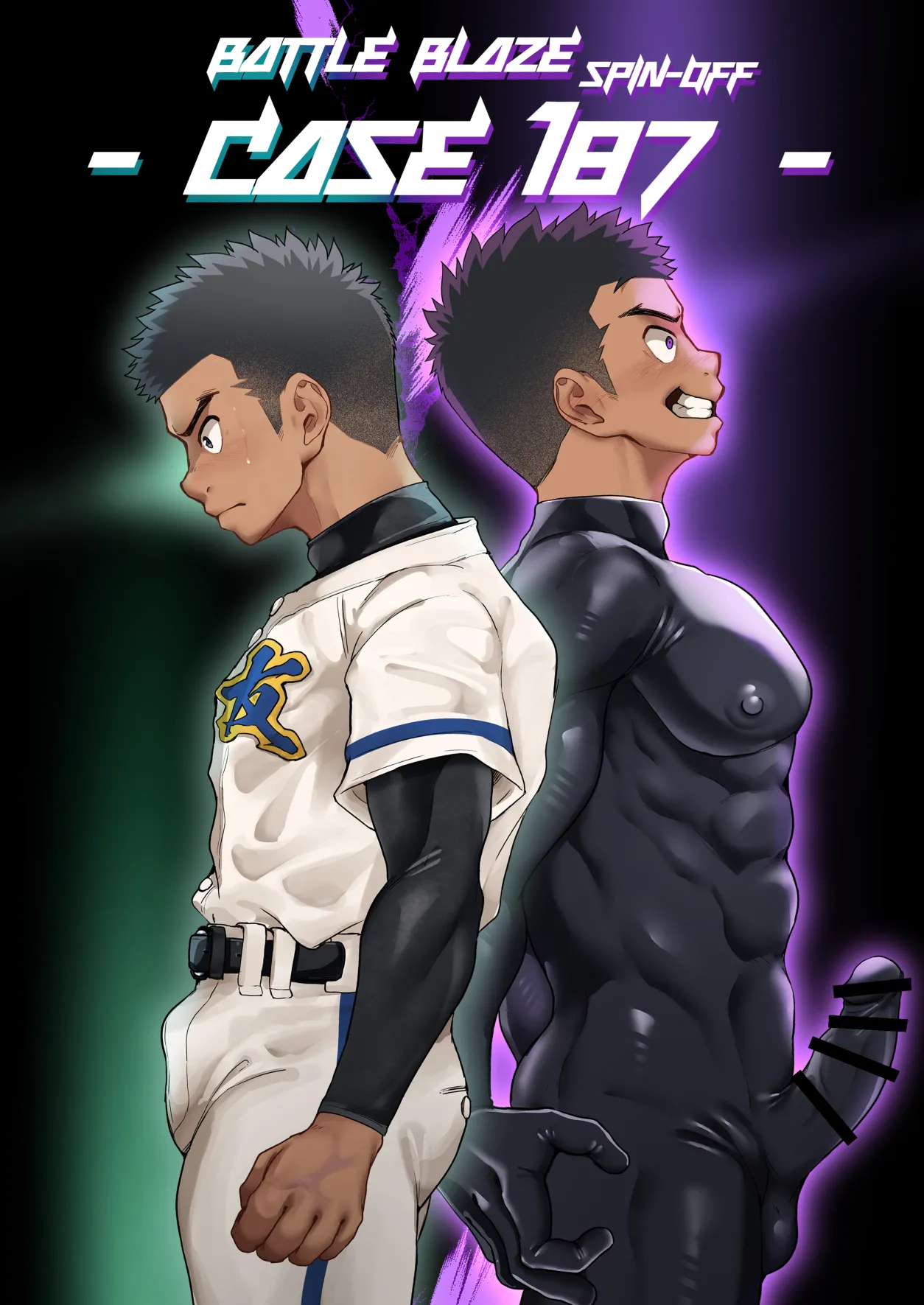 Battle Blaze Spin-off ~Case 187~ page 1 full