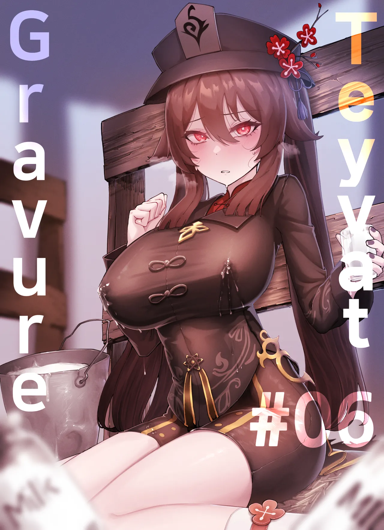 Teyvat Gravure #06 page 1 full
