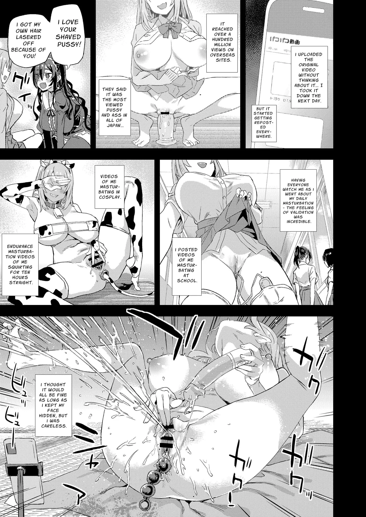 Jinsei Recycle - RECYCLE of the LIFE page 10 full