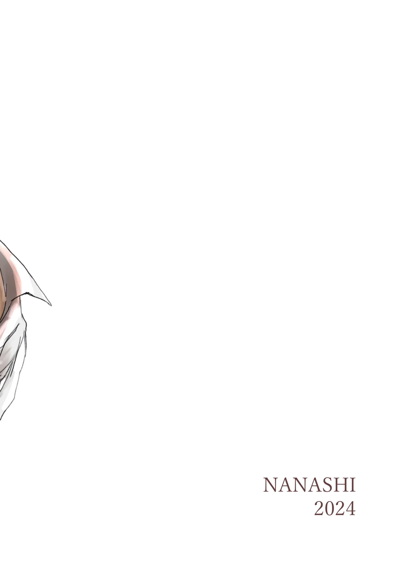 Nandemo Shimasu! | 做什么都可以! page 2 full