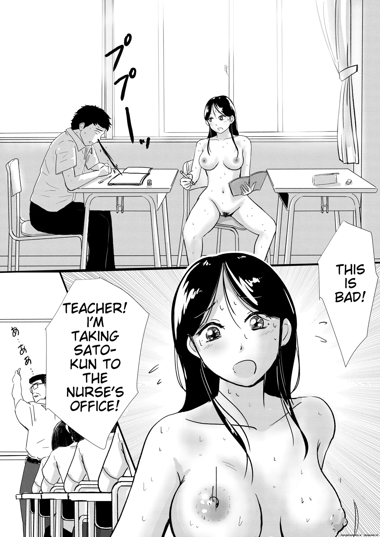 A story about a naked schoolgirl who became an example in health class for religious reasons page 4 full
