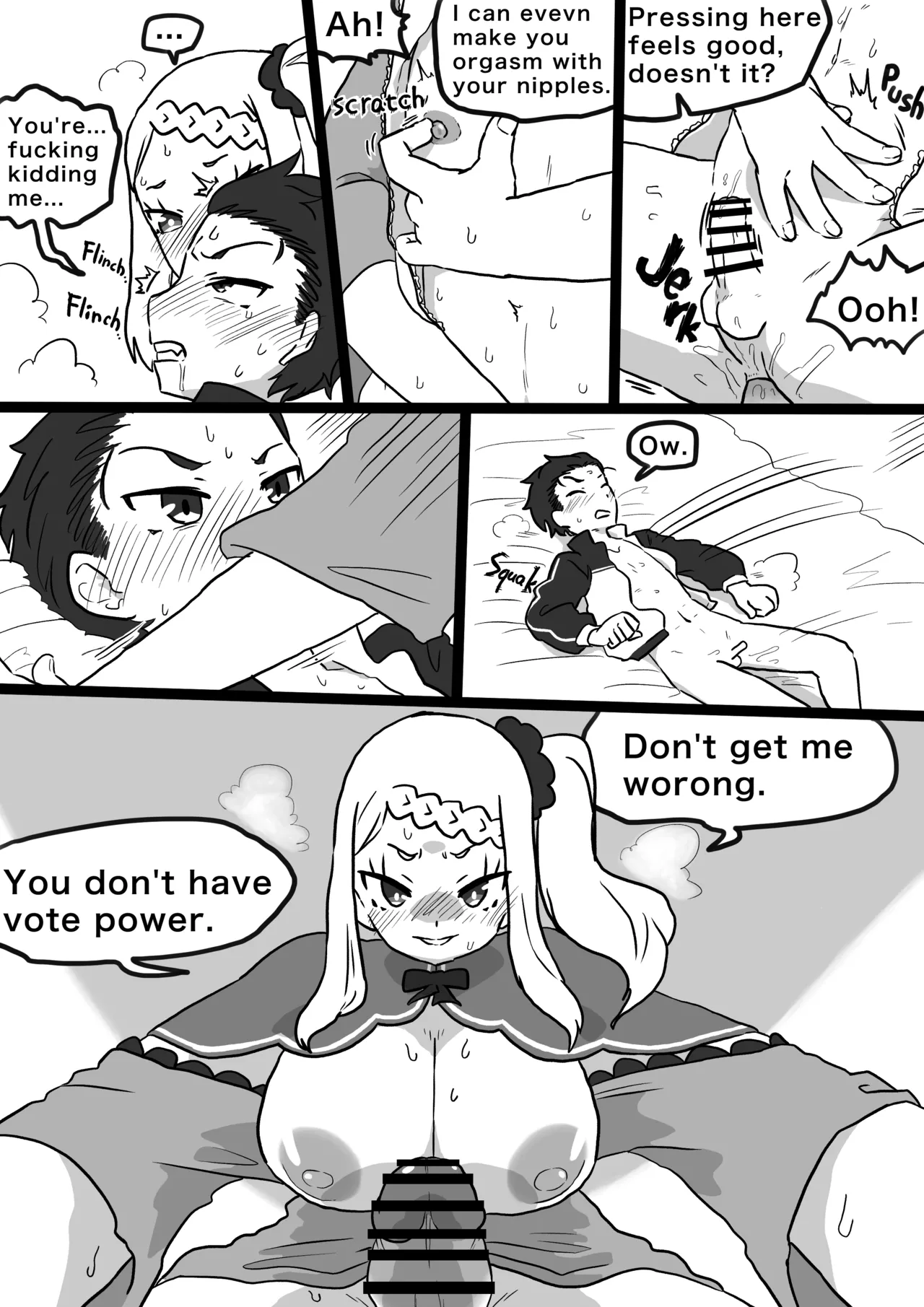 Subaru x Royal Candidates page 6 full