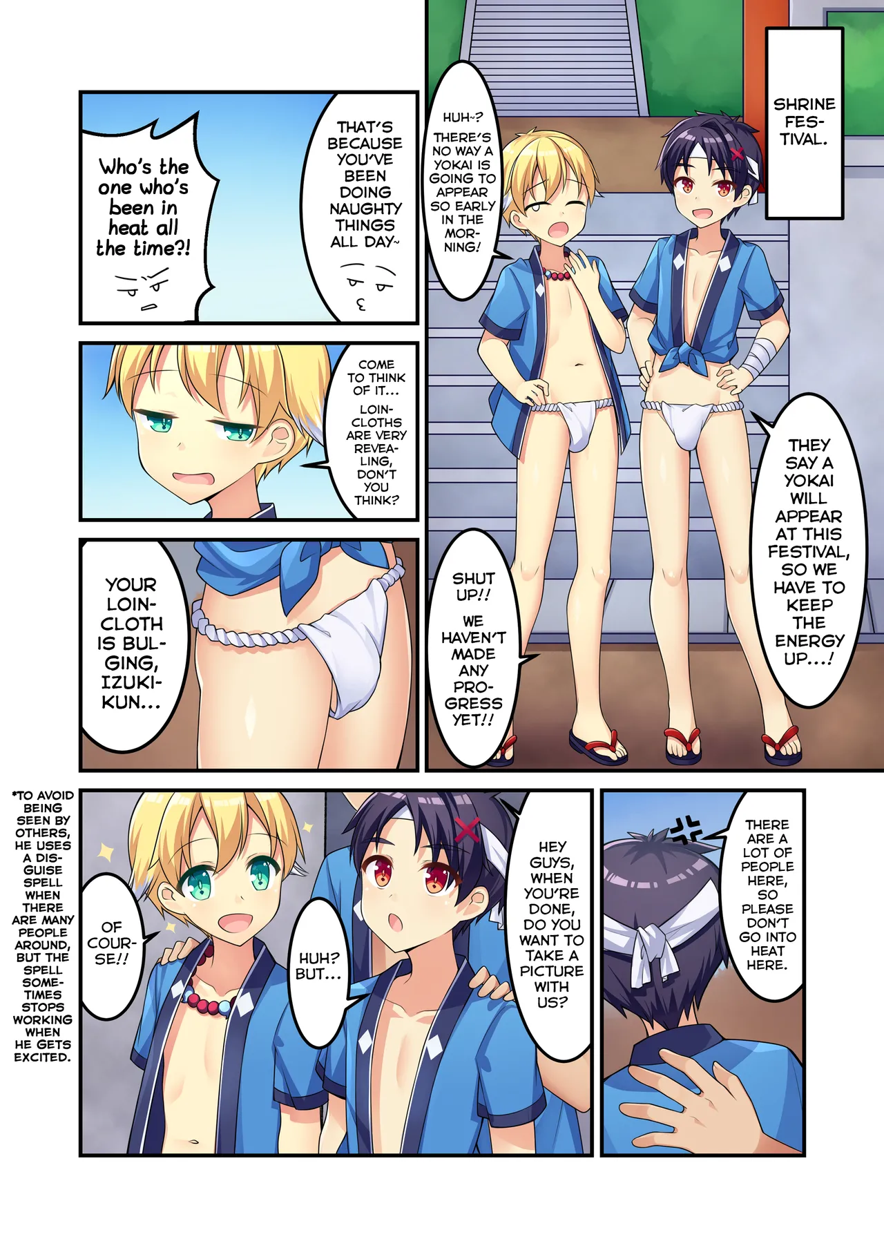 Minarai Onmyouji no Hatsujou Ryokou page 9 full