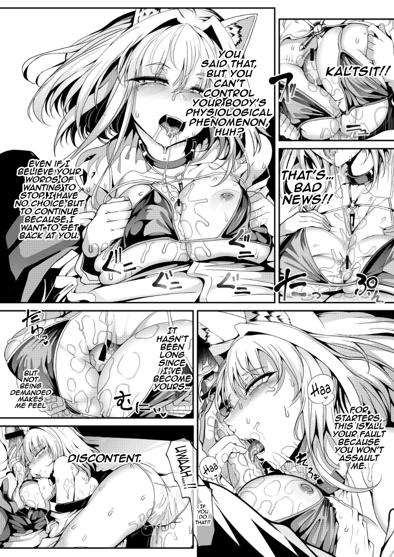 M.P. Vol. 27 page 4 full