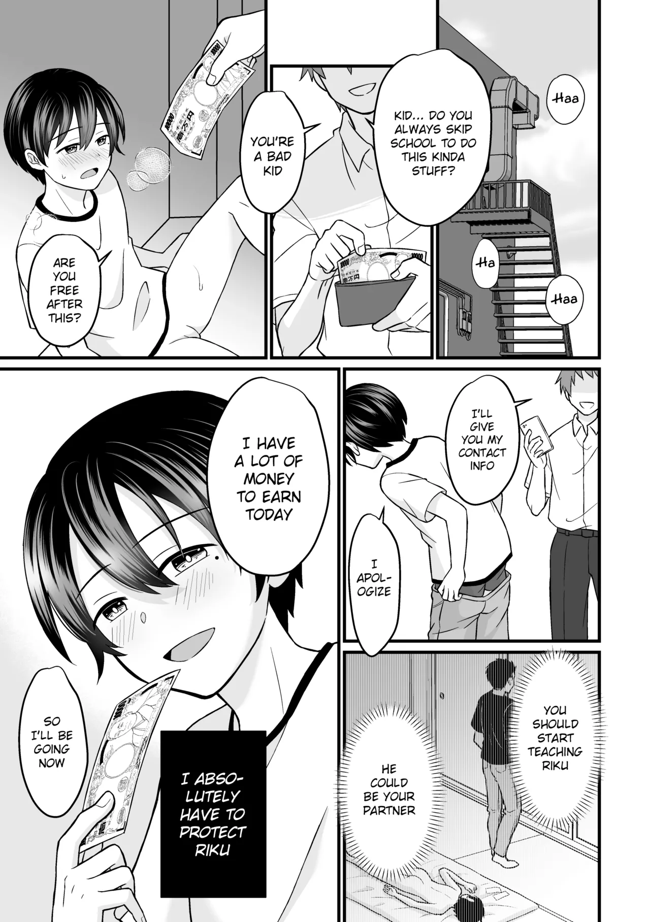 Kyousei Baishun 2 | Forced Prostitution 2 page 10 full
