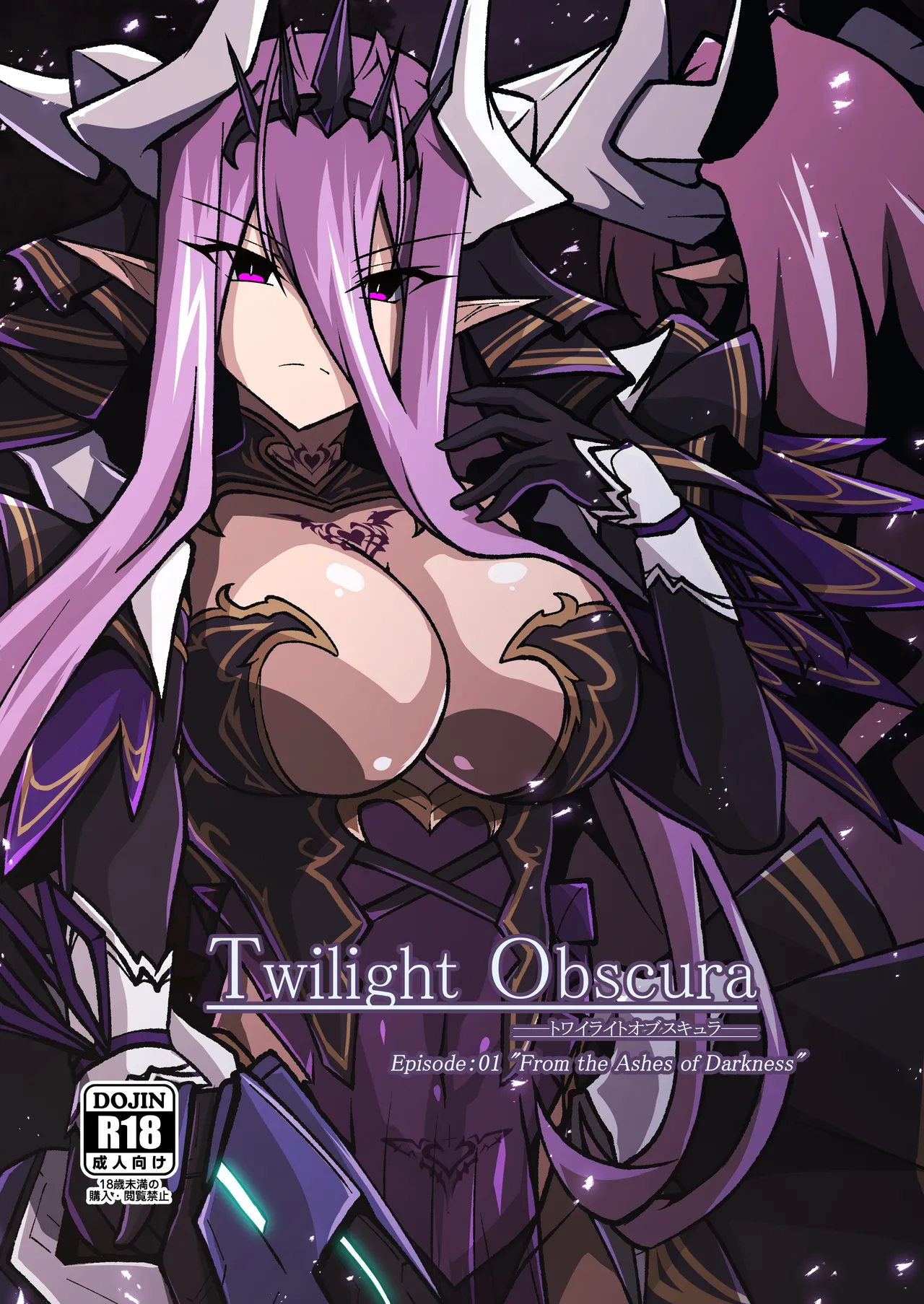 Twilight Obscura Episode:01 "From the Ashes of Darkness" page 1 full