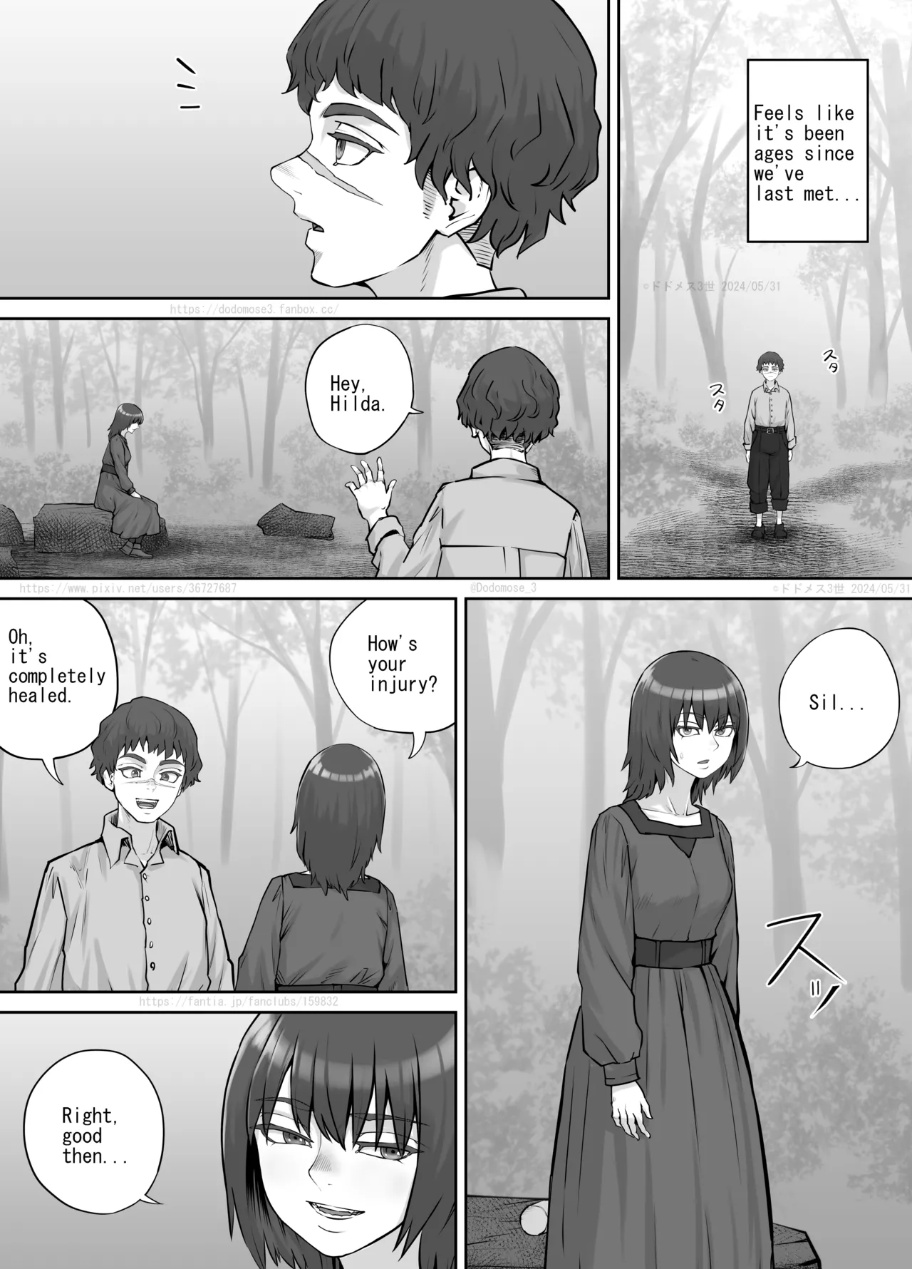 Kega o Saseteshimatta Bachi Toshite Iroiro Misetemorau Hanashi page 2 full