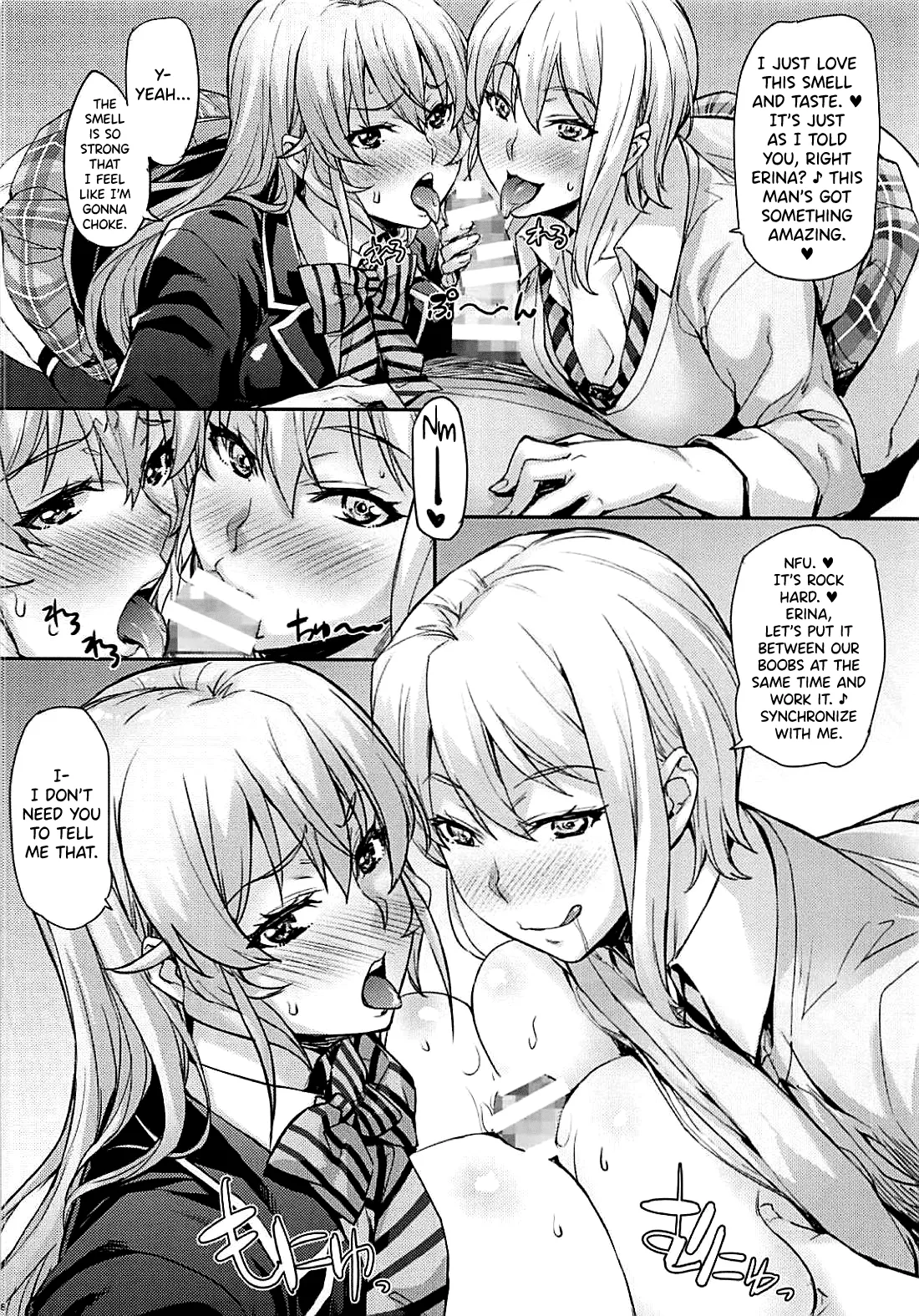 JK Alice no Erina JK Omake Manga page 2 full