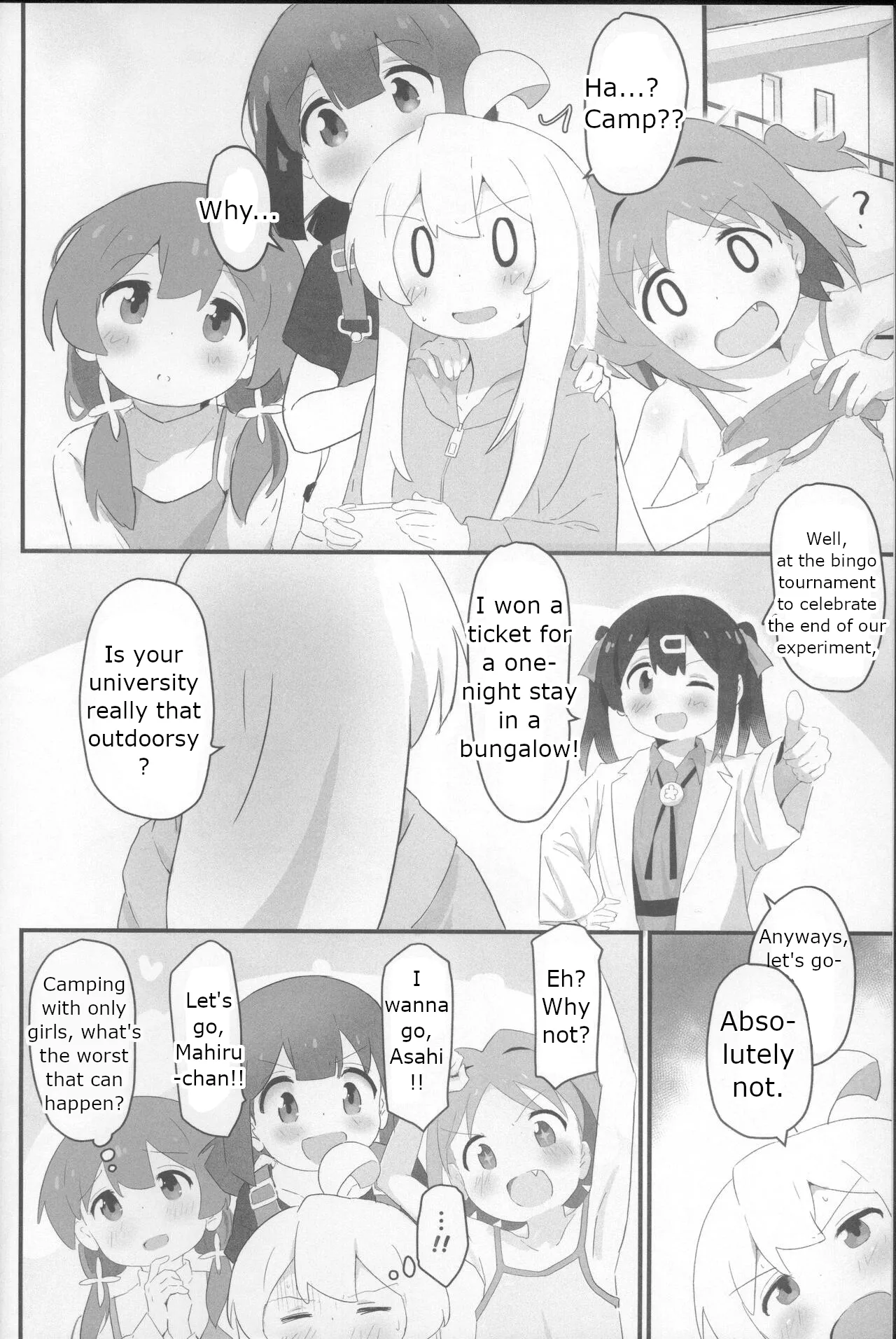 Neet Camp!? page 3 full
