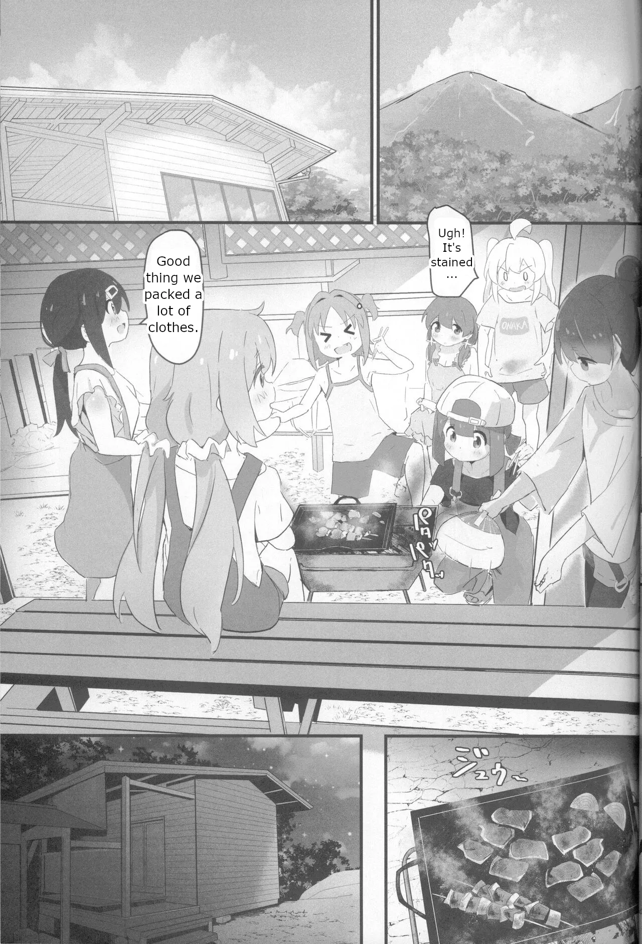Neet Camp!? page 6 full