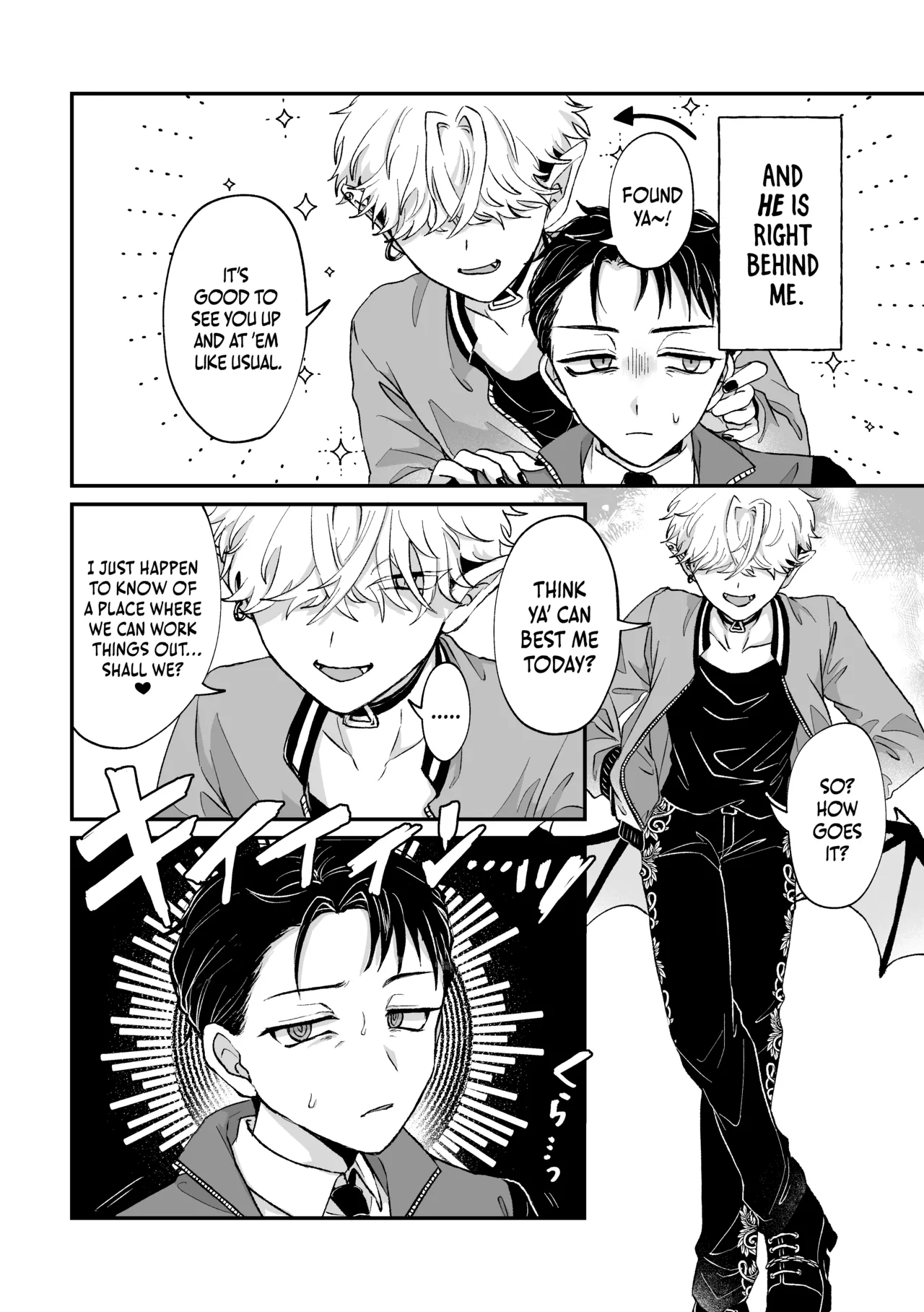 Datte Kore Ero Manga Nandatteba | It's becuz this is a gay porn page 3 full