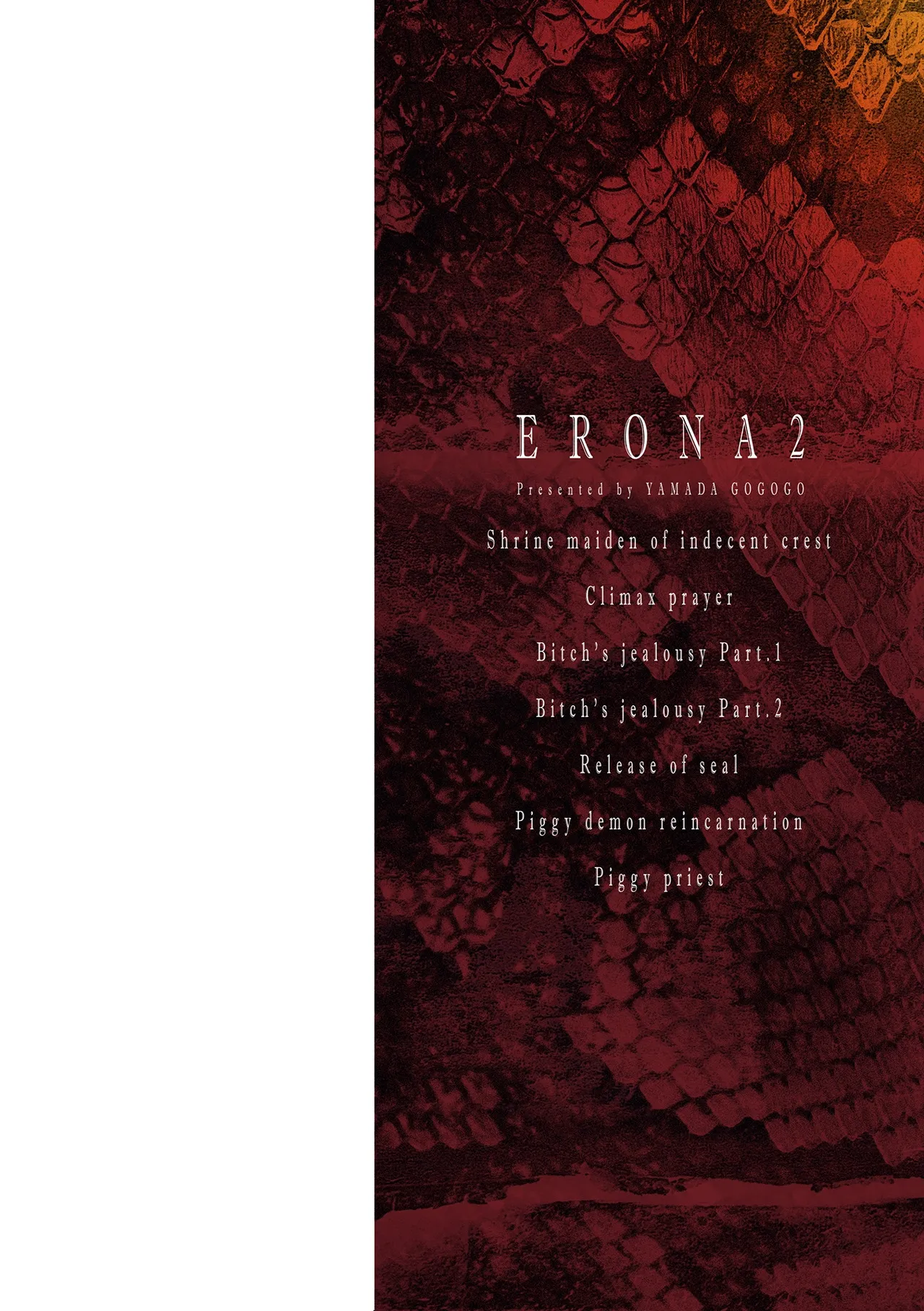 ERONA 2 Orc no Inmon ni Modaeshi Miko no Nare no Hate page 2 full