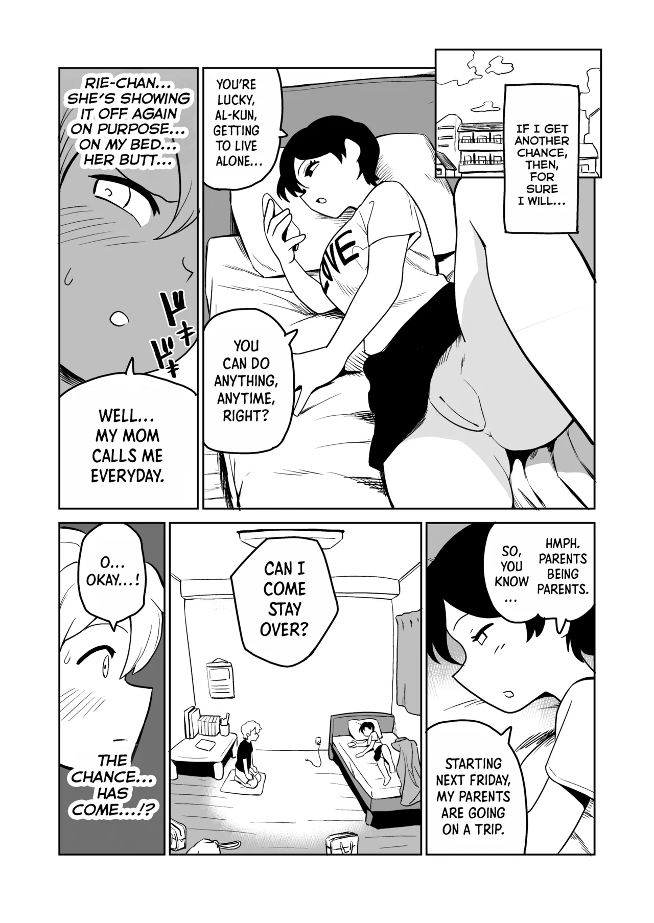 Gyaku Roshutsu Choukyou | Reverse Exposure Training page 5 full