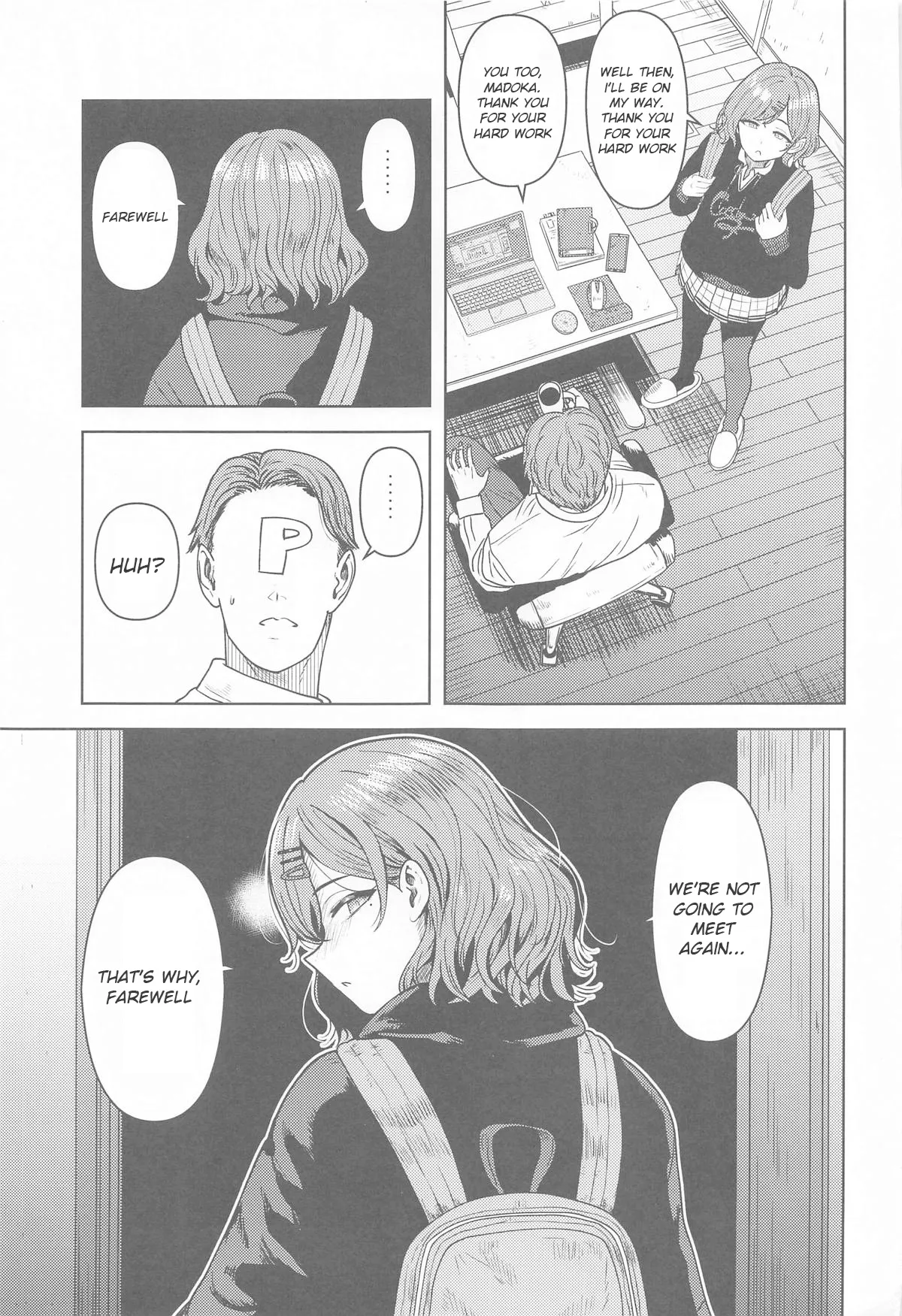Watashi no Shiranai Anata Toka page 2 full