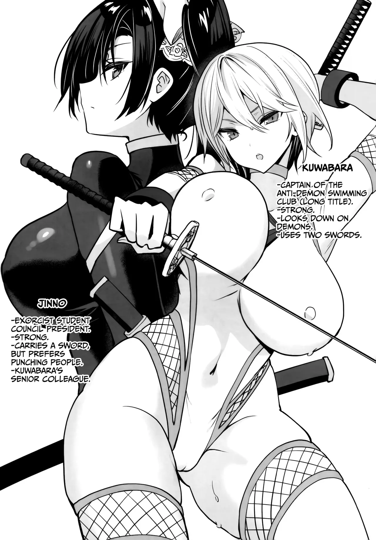Gakkou de Seishun! 19 no Omakebon page 2 full