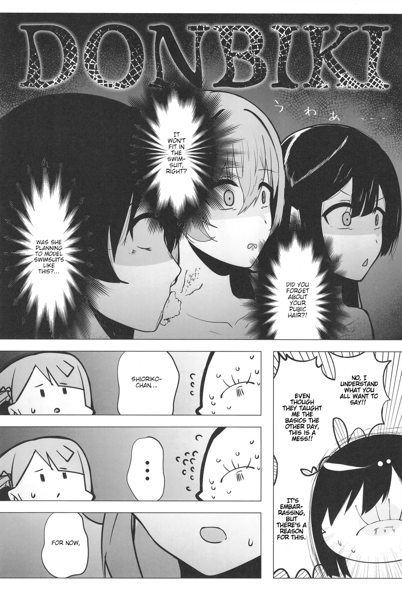 Civil War School Idol no Inmou Jijou II | School Idols' Hair Down There II: Civil War page 5 full