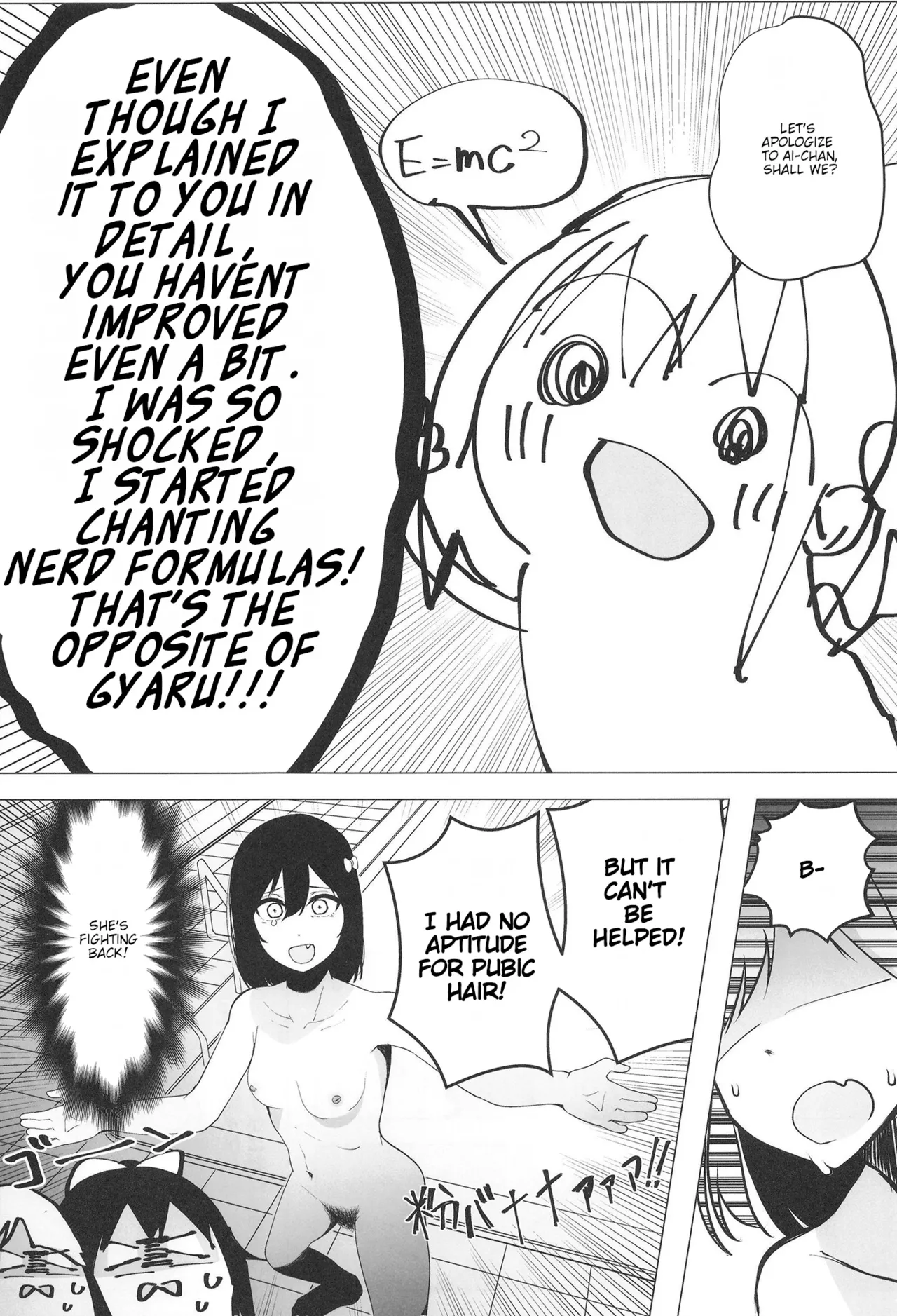 Civil War School Idol no Inmou Jijou II | School Idols' Hair Down There II: Civil War page 6 full