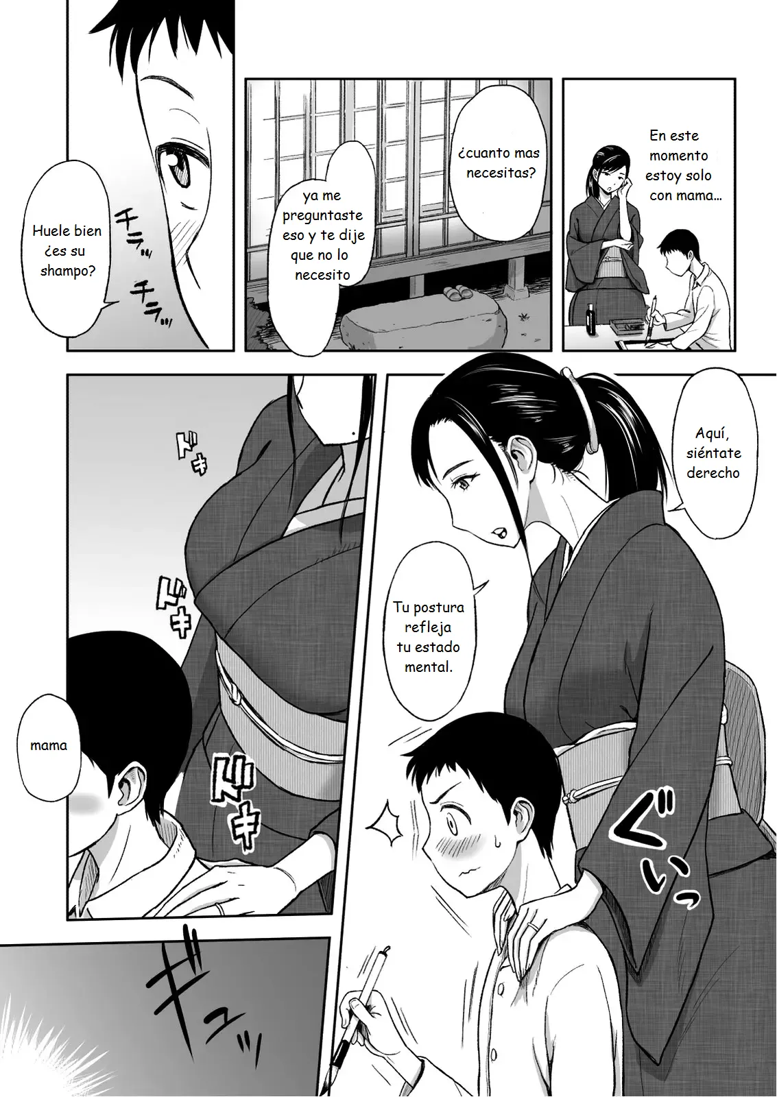 Mother s Beloved Brush page 9 full