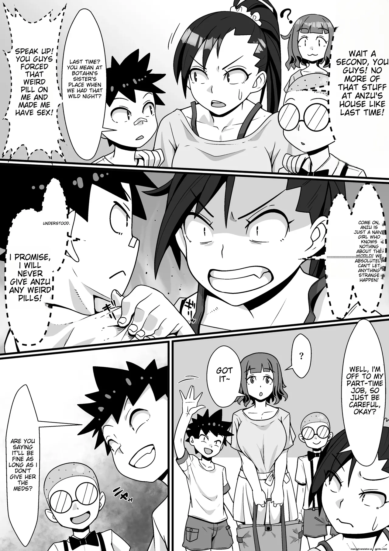 VR Game Akuyou SEX Mission! - Virtual Fitness Quest page 5 full