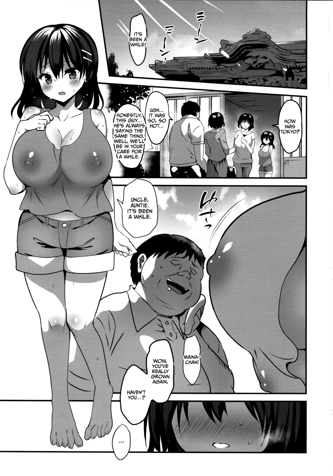 Natsu Chichi After After page 2 full