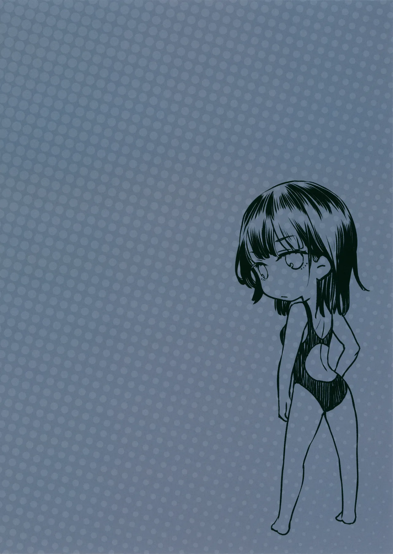 Kyouei_bon 2 page 3 full