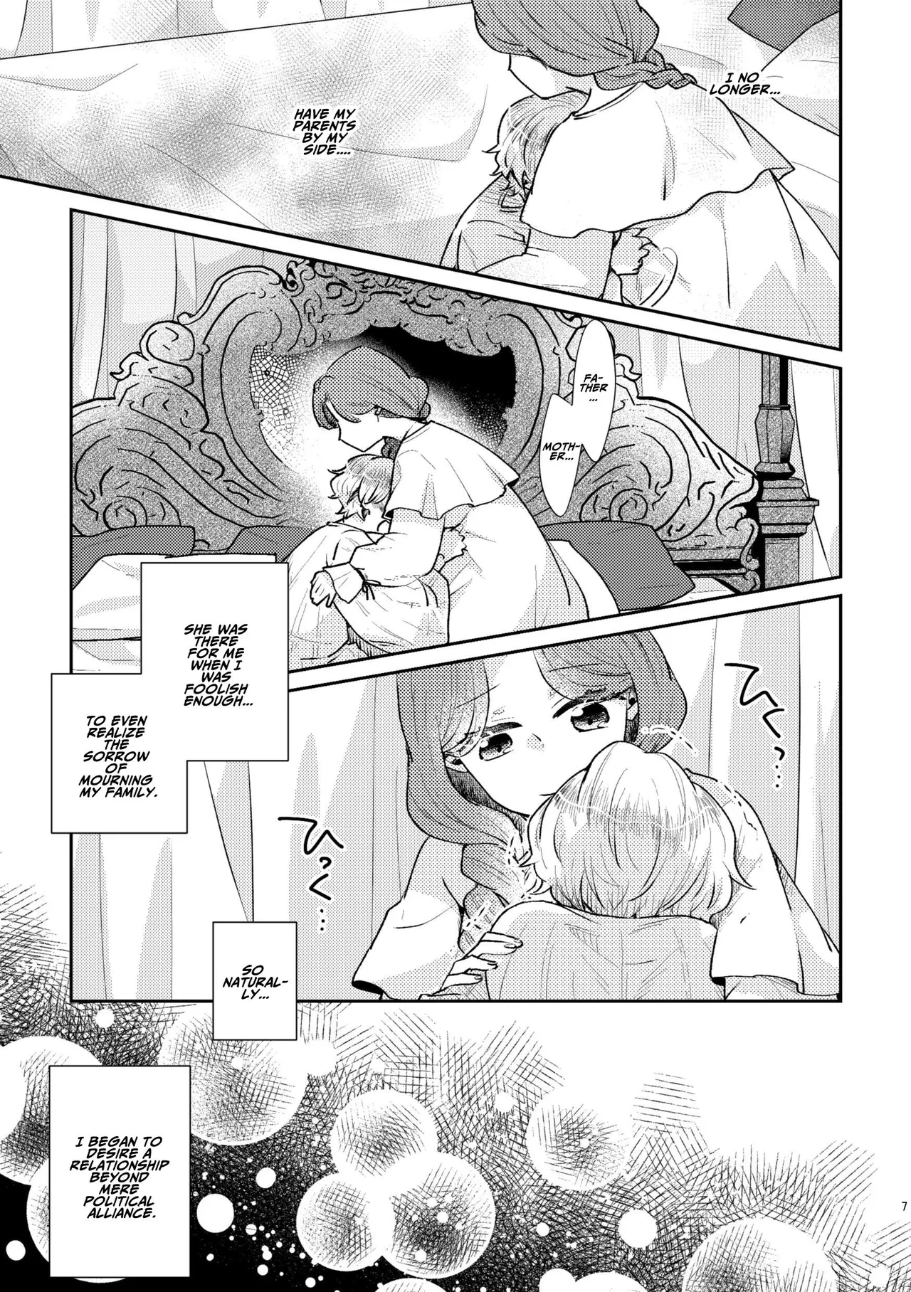 Shounen Ou to Toshiue Ouhi past days page 8 full