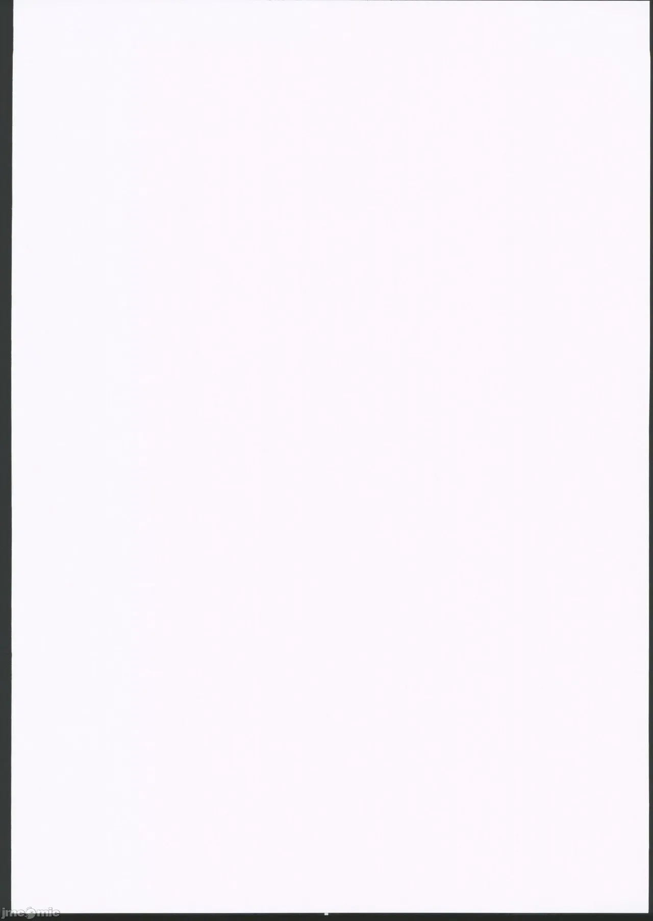 甘雨様お仕事の時間です（Chinese） page 2 full