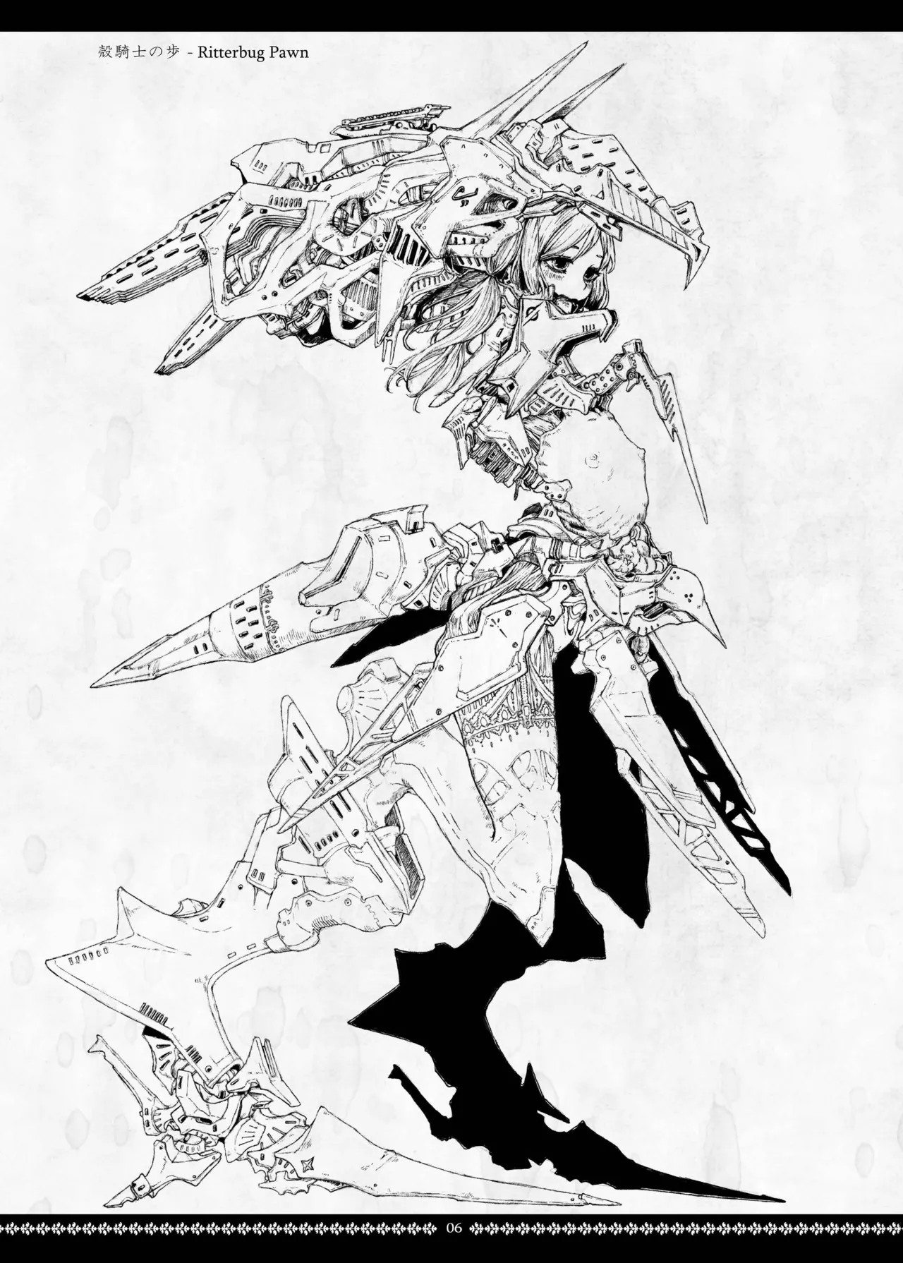 Sinister RLegion page 6 full