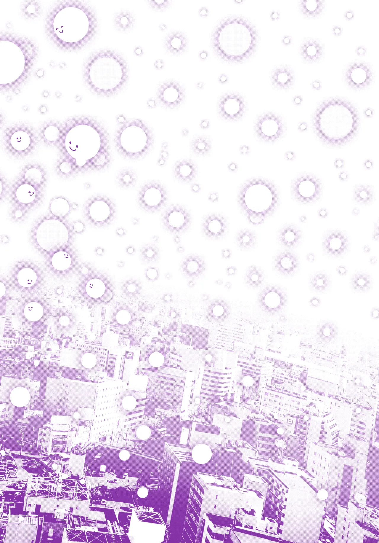 Hatsujou Keihou page 2 full