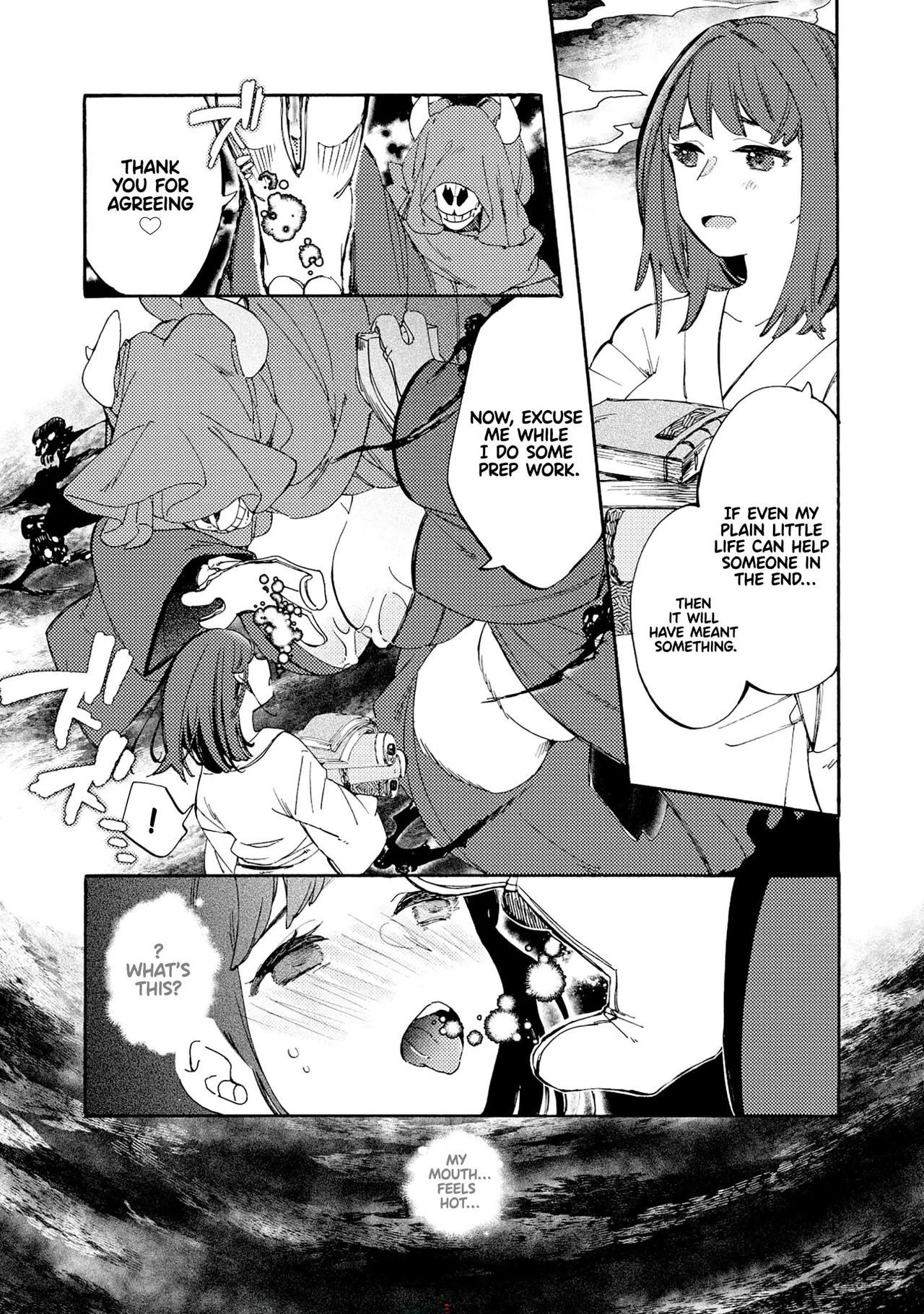 Please eat my soul! - CHAPTER 1 page 9 full