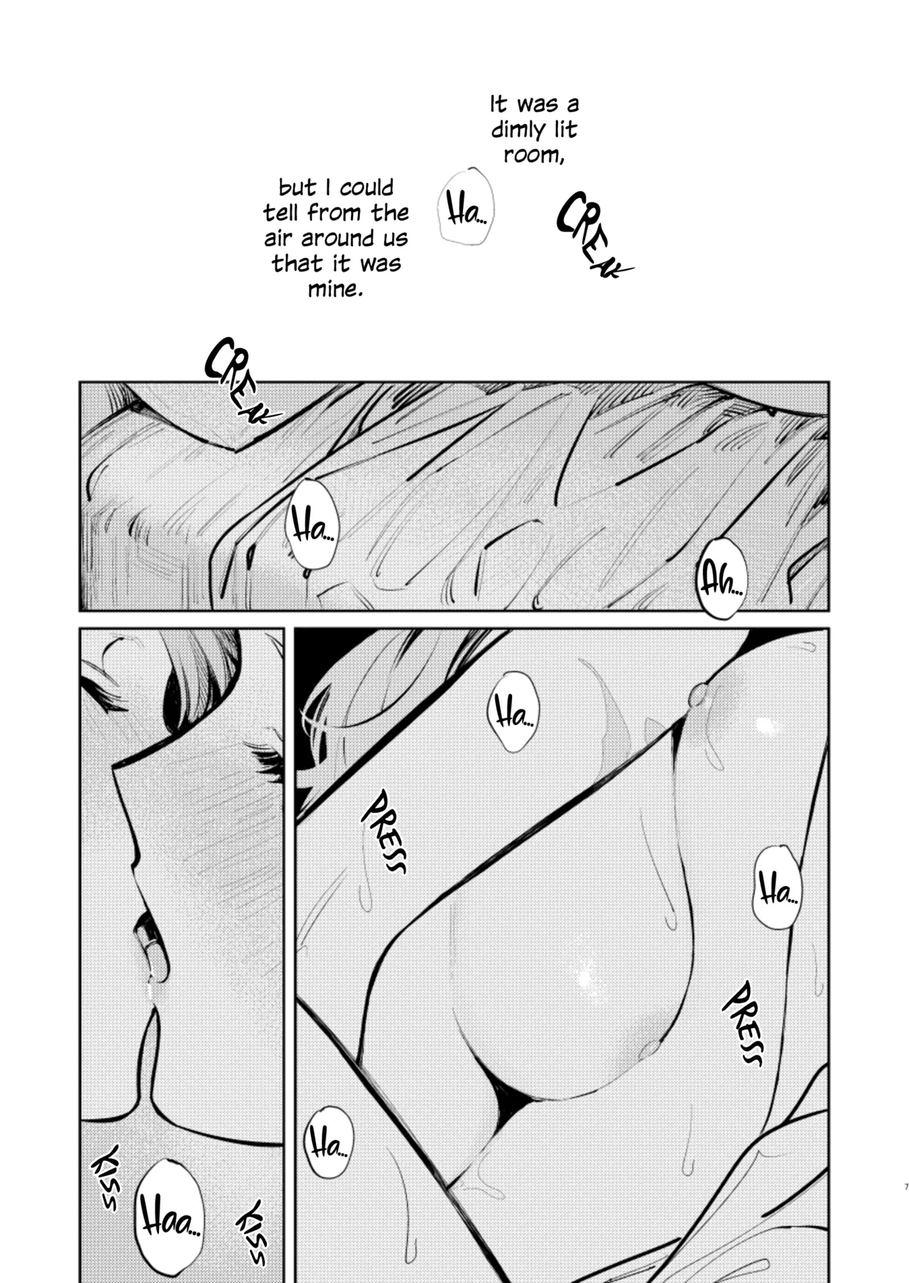 Anata wa Watashi no | You Are My... page 4 full